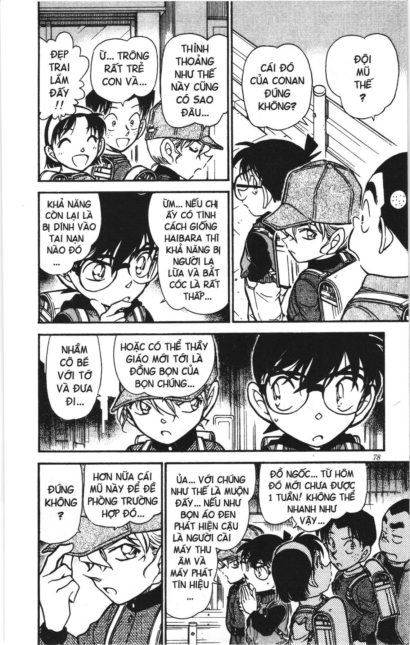 Thám tử lừng danh Conan Loạt truyện tranh Chapter 517 - Trang 10