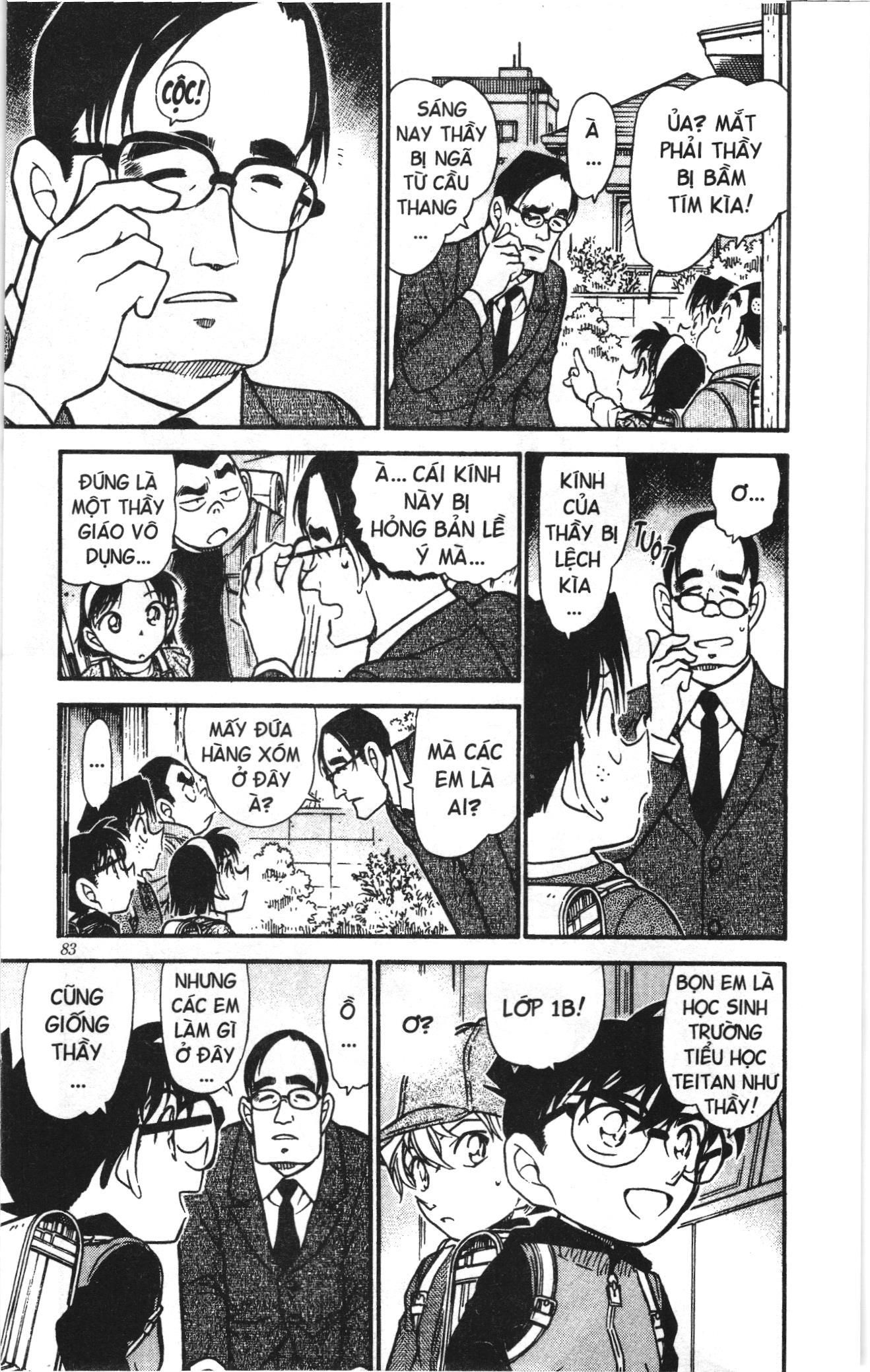 Thám tử lừng danh Conan Loạt truyện tranh Chapter 517 - Trang 15