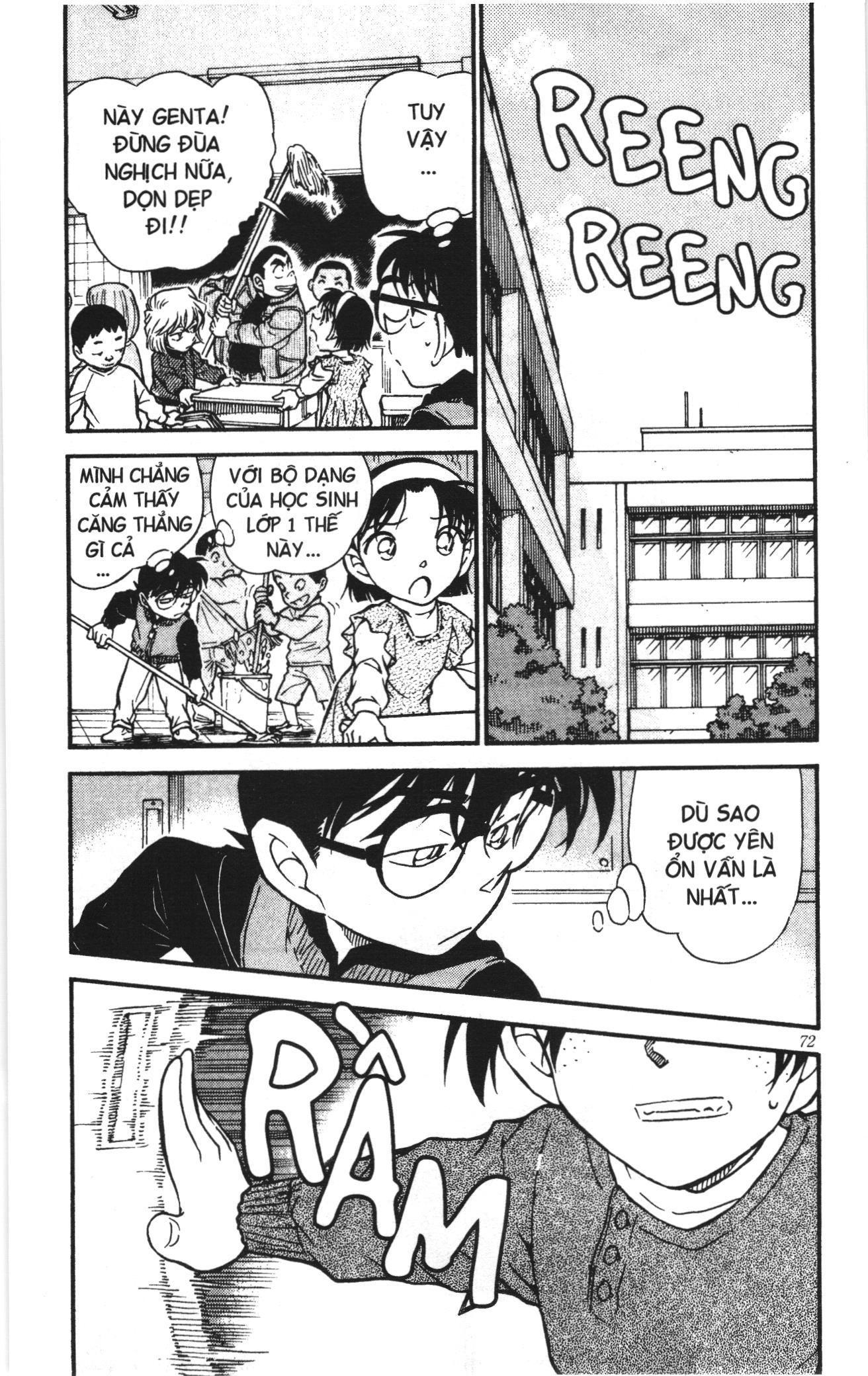Thám tử lừng danh Conan Loạt truyện tranh Chapter 517 - Trang 4