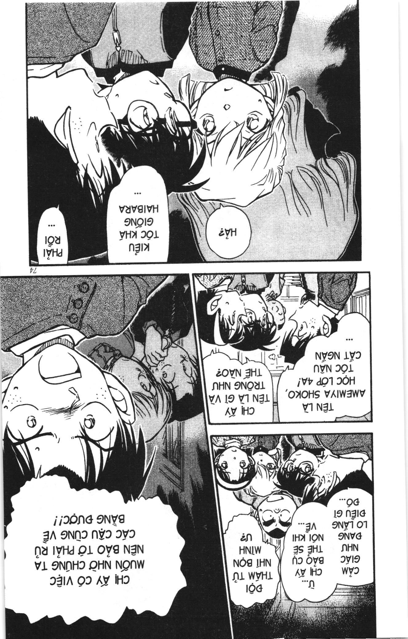 Thám tử lừng danh Conan Loạt truyện tranh Chapter 517 - Trang 6