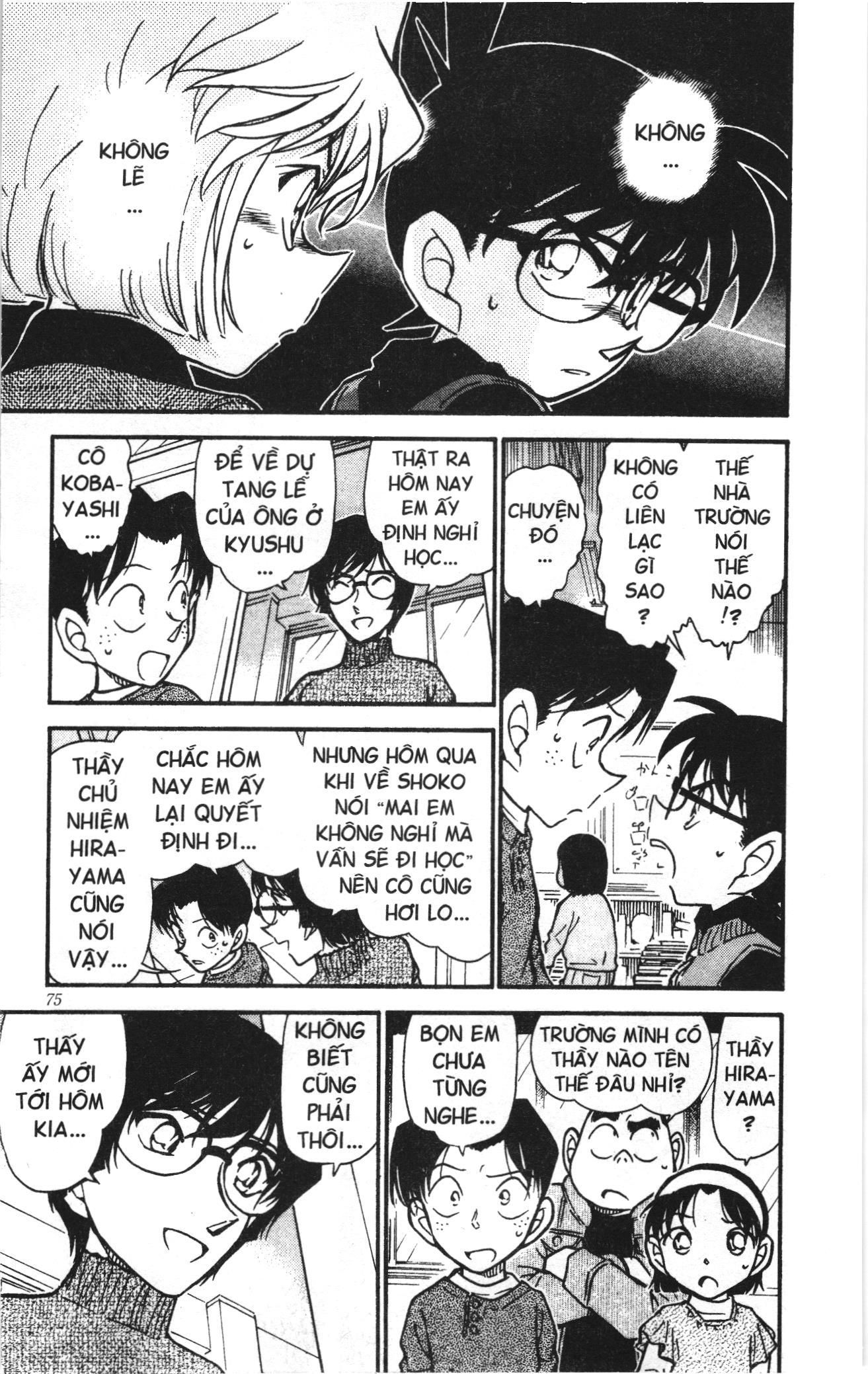 Thám tử lừng danh Conan Loạt truyện tranh Chapter 517 - Trang 7