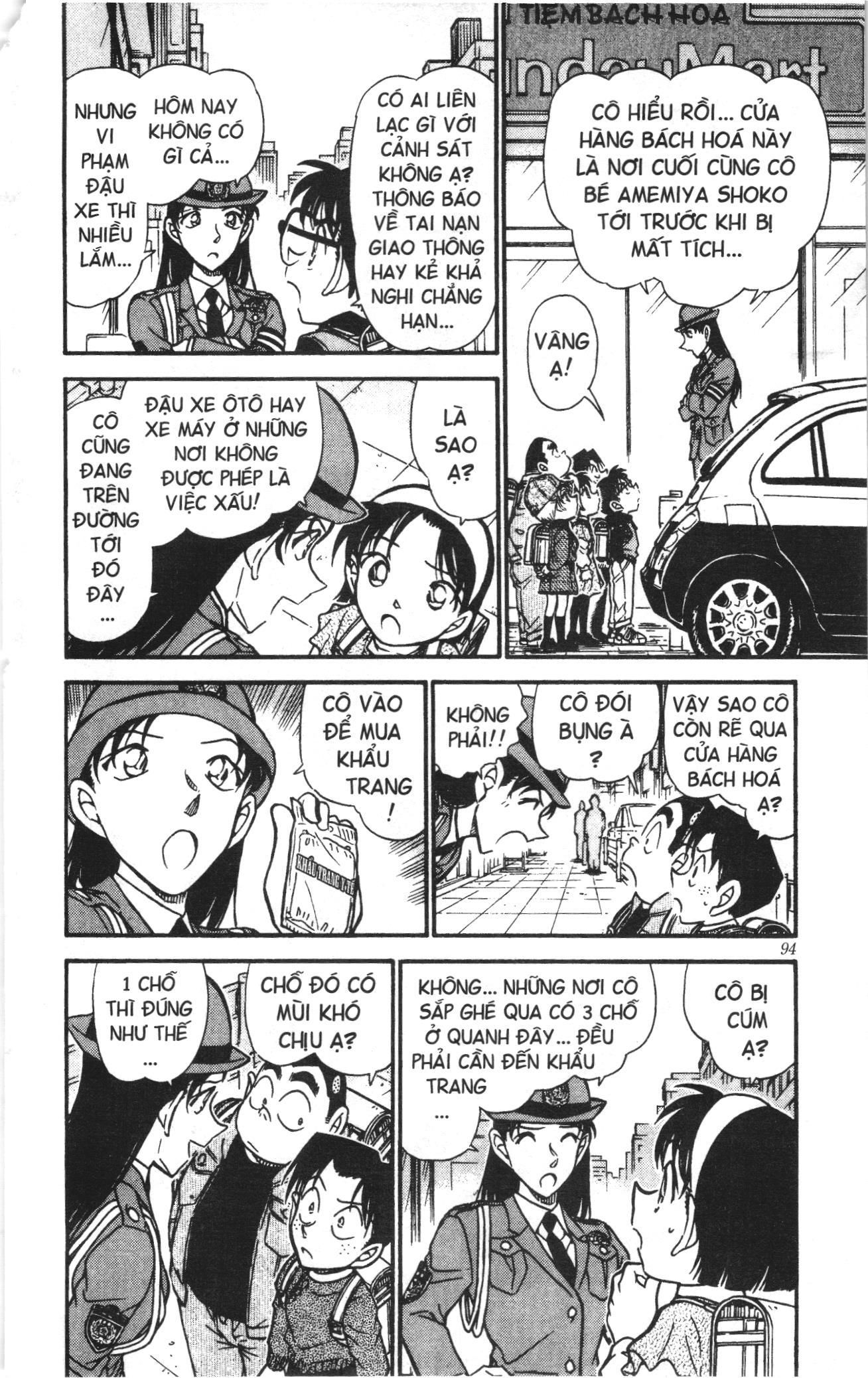 Thám tử lừng danh Conan Loạt truyện tranh Chapter 518 - Trang 10