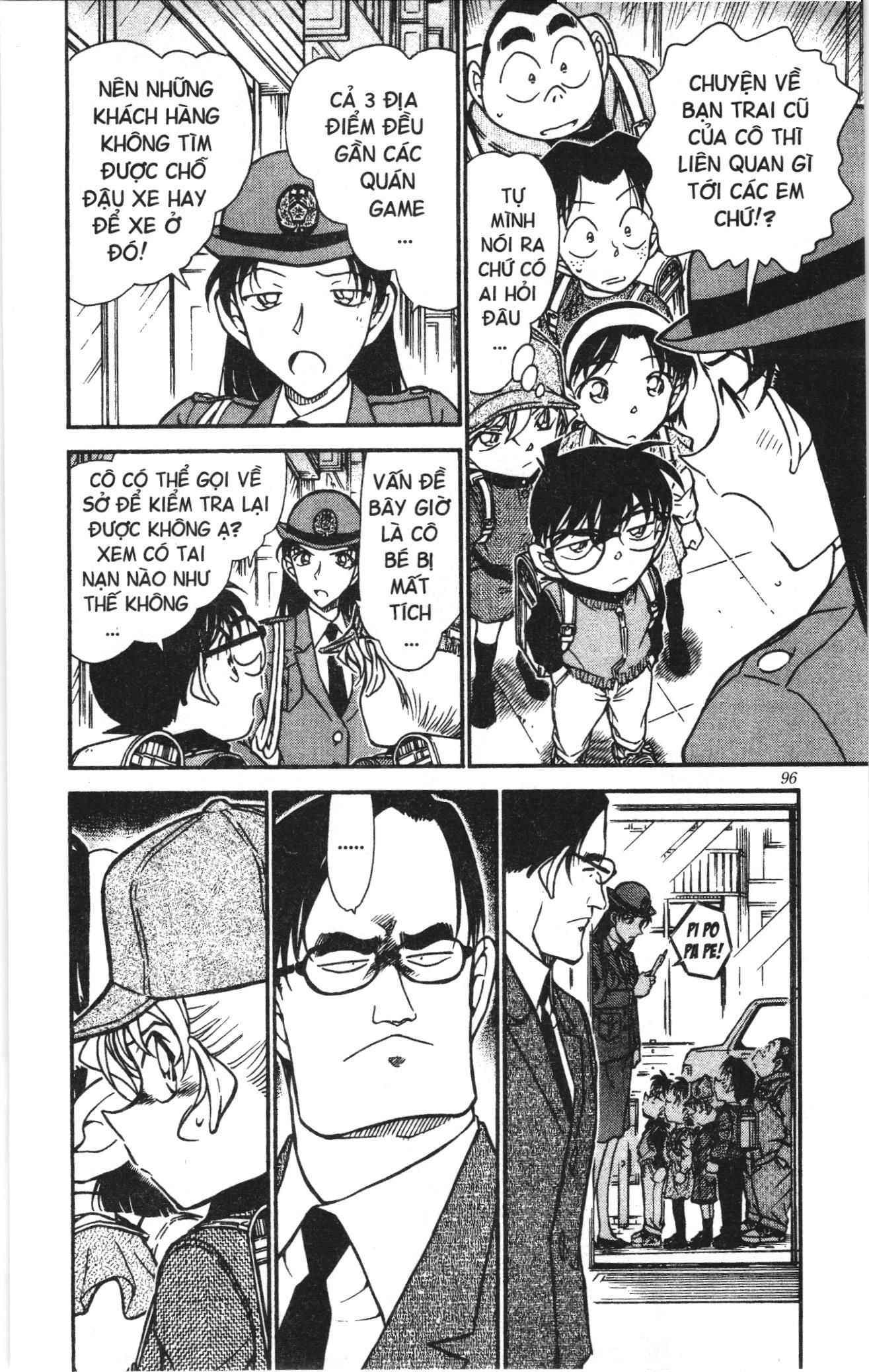 Thám tử lừng danh Conan Loạt truyện tranh Chapter 518 - Trang 12
