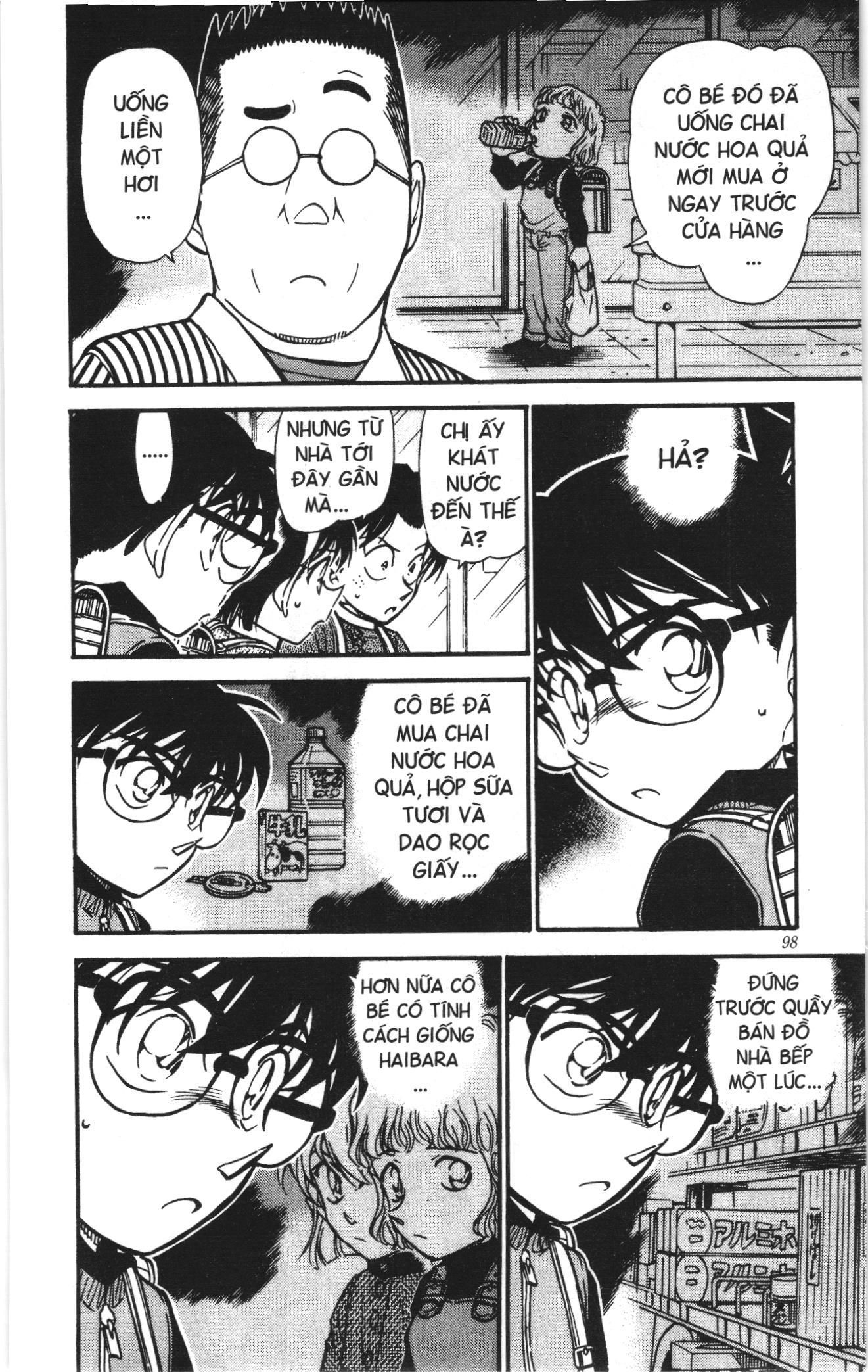 Thám tử lừng danh Conan Loạt truyện tranh Chapter 518 - Trang 14