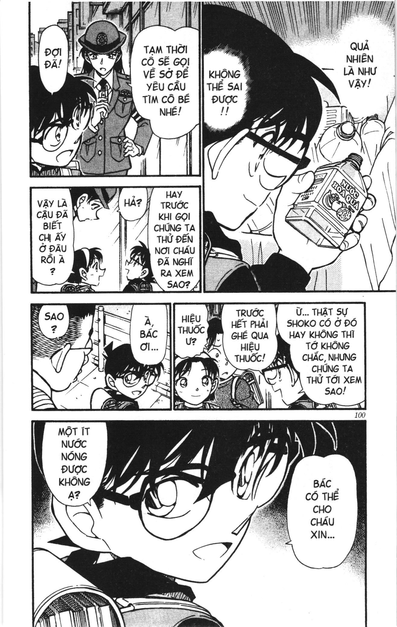 Thám tử lừng danh Conan Loạt truyện tranh Chapter 518 - Trang 16