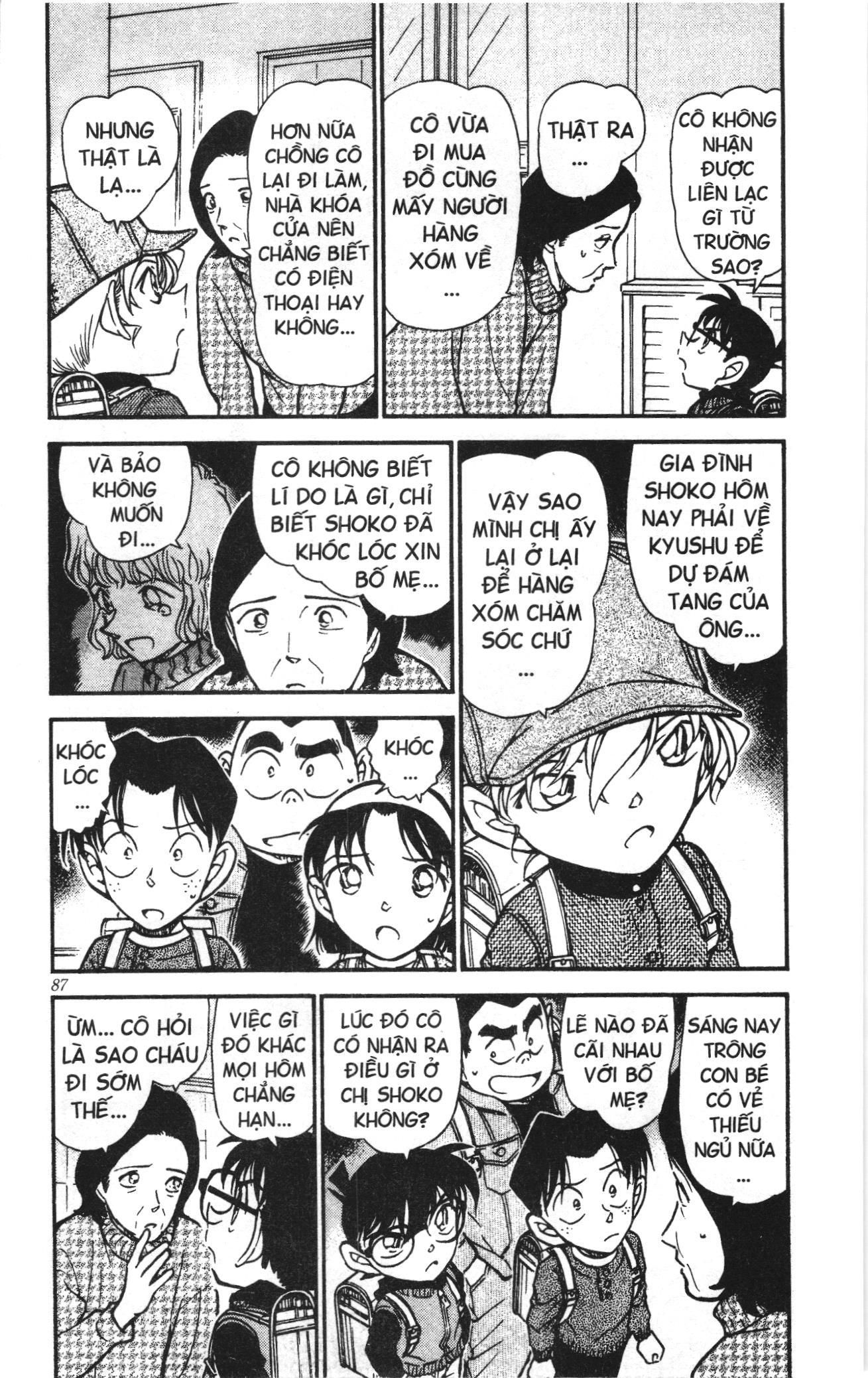 Thám tử lừng danh Conan Loạt truyện tranh Chapter 518 - Trang 3