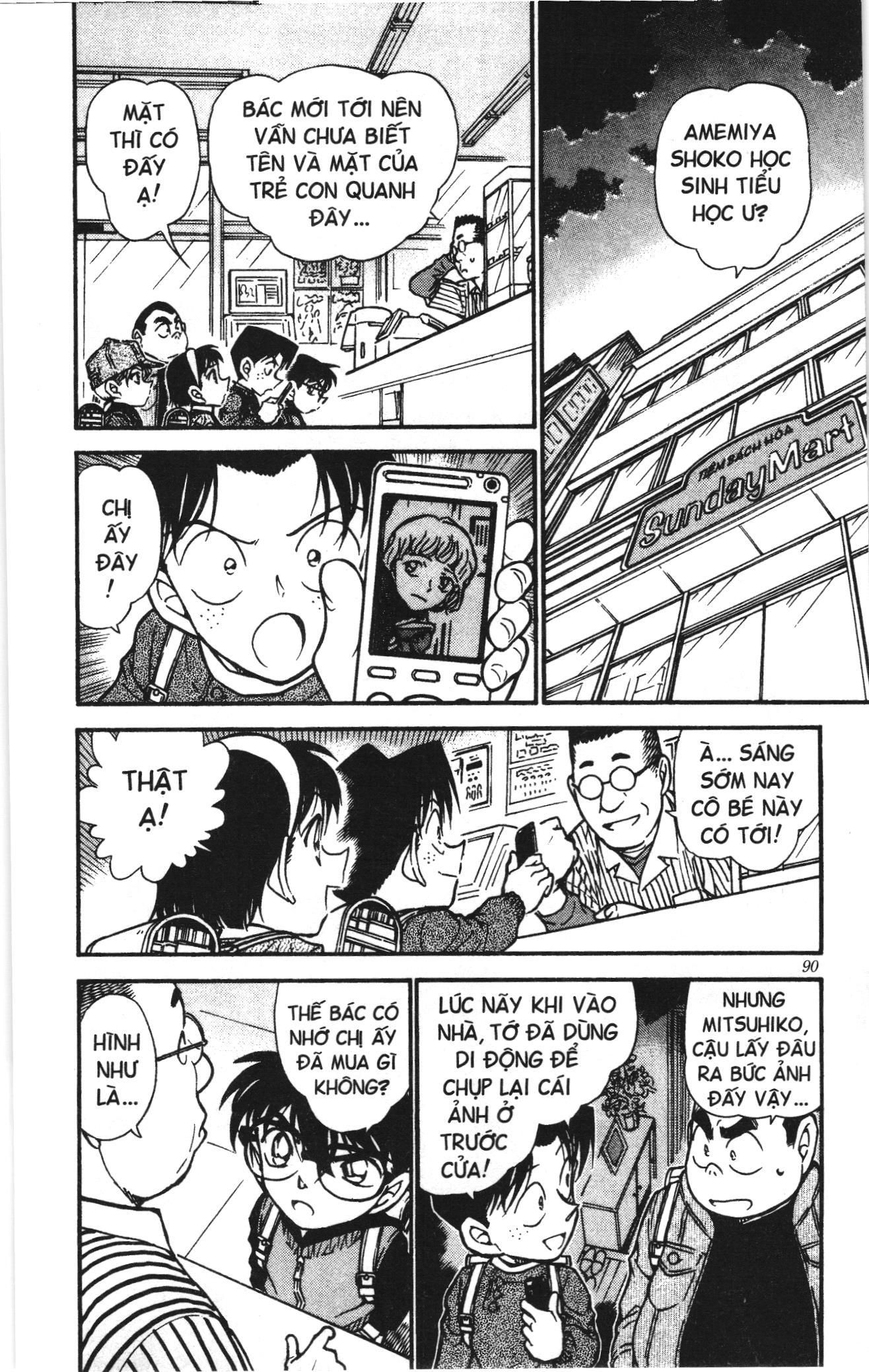 Thám tử lừng danh Conan Loạt truyện tranh Chapter 518 - Trang 6