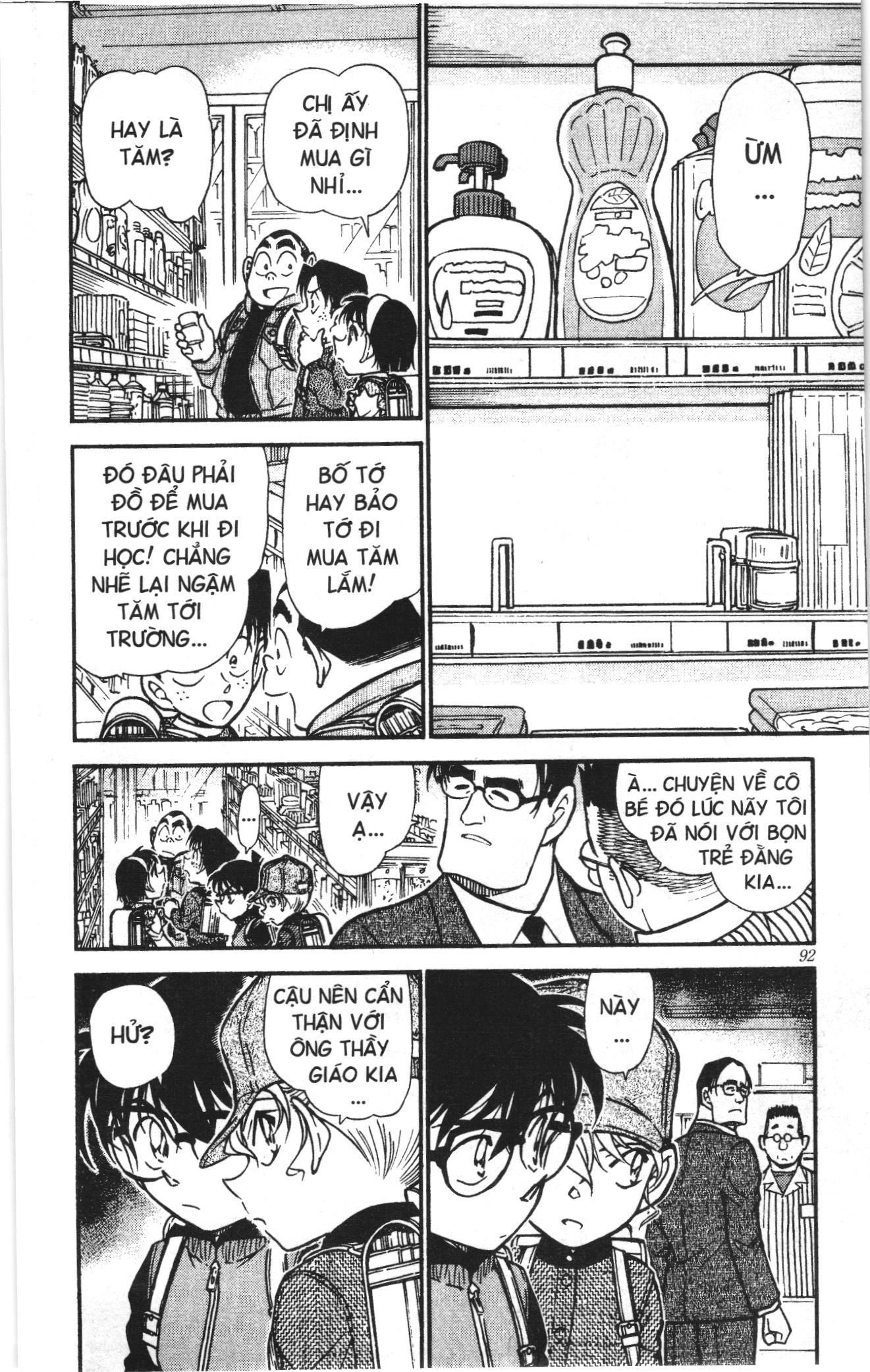 Thám tử lừng danh Conan Loạt truyện tranh Chapter 518 - Trang 8