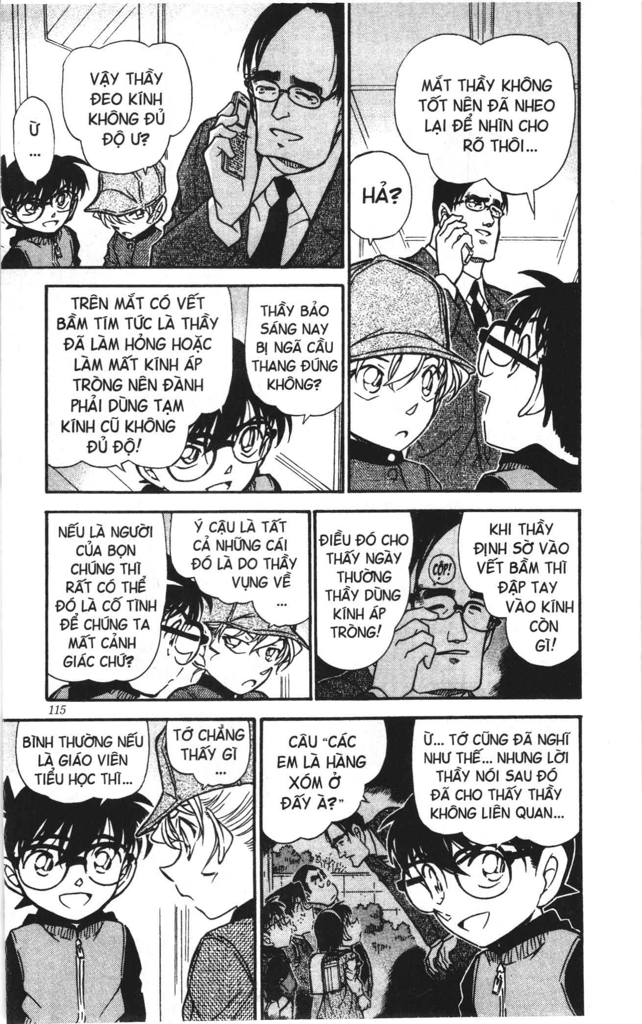 Thám tử lừng danh Conan Loạt truyện tranh Chapter 519 - Trang 15