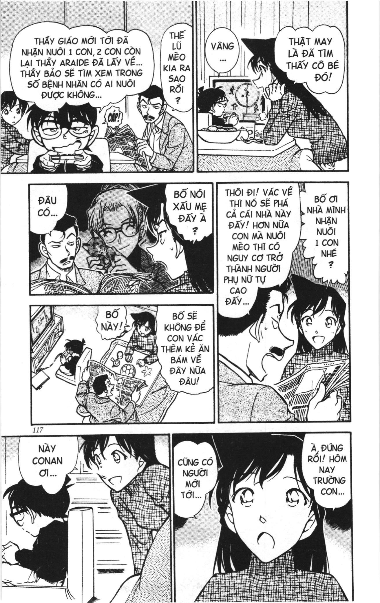 Thám tử lừng danh Conan Loạt truyện tranh Chapter 519 - Trang 17