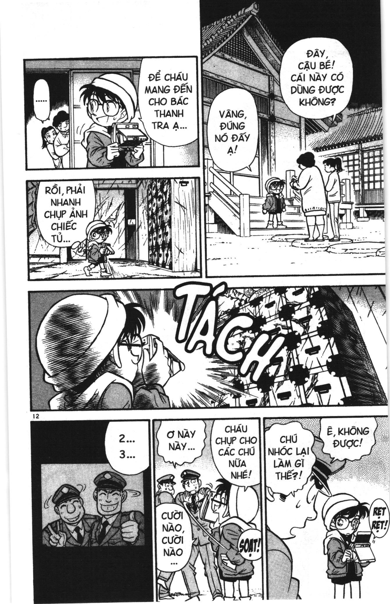 Thám tử lừng danh Conan Loạt truyện tranh Chapter 52 - Trang 12