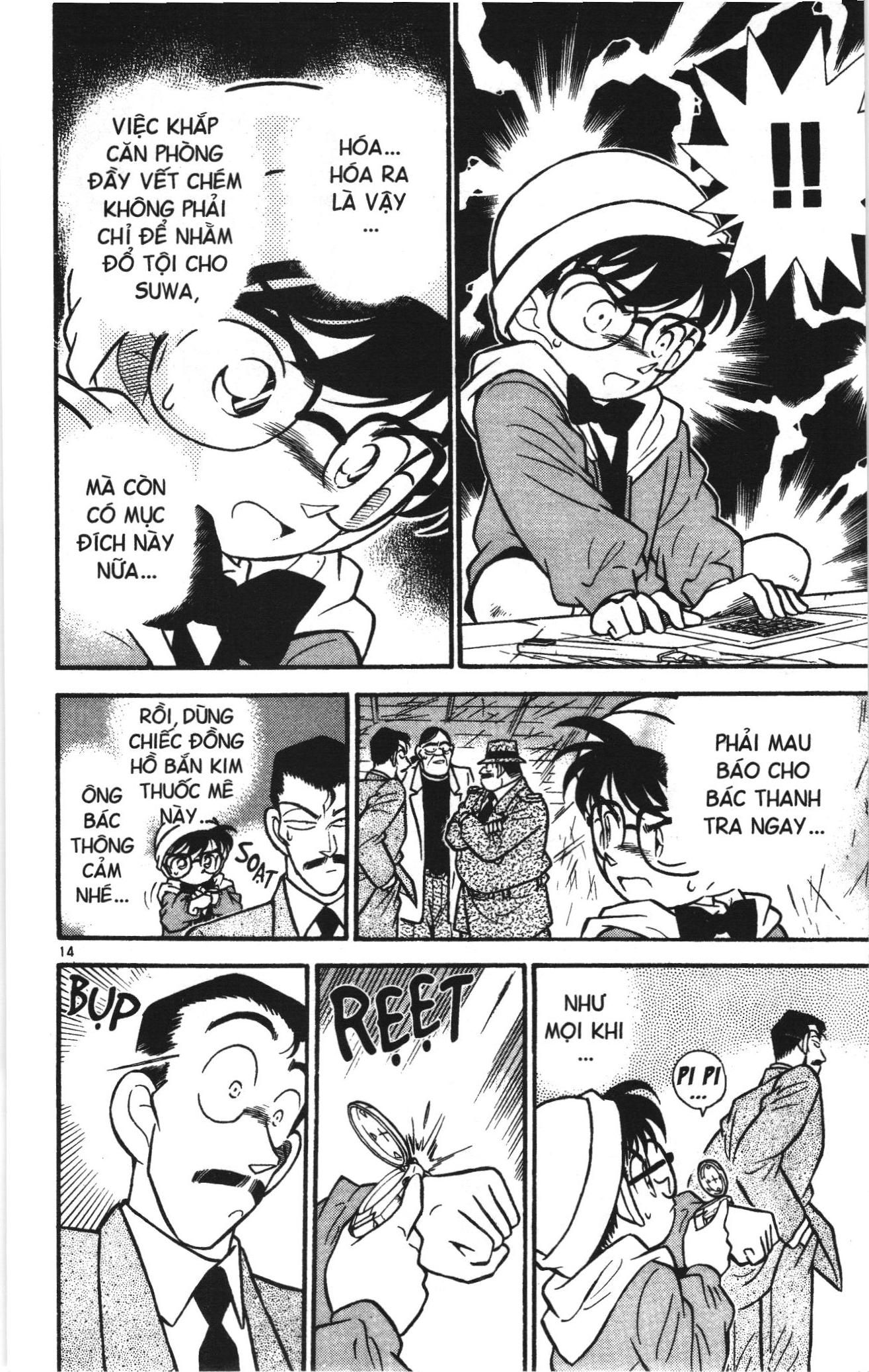 Thám tử lừng danh Conan Loạt truyện tranh Chapter 52 - Trang 14