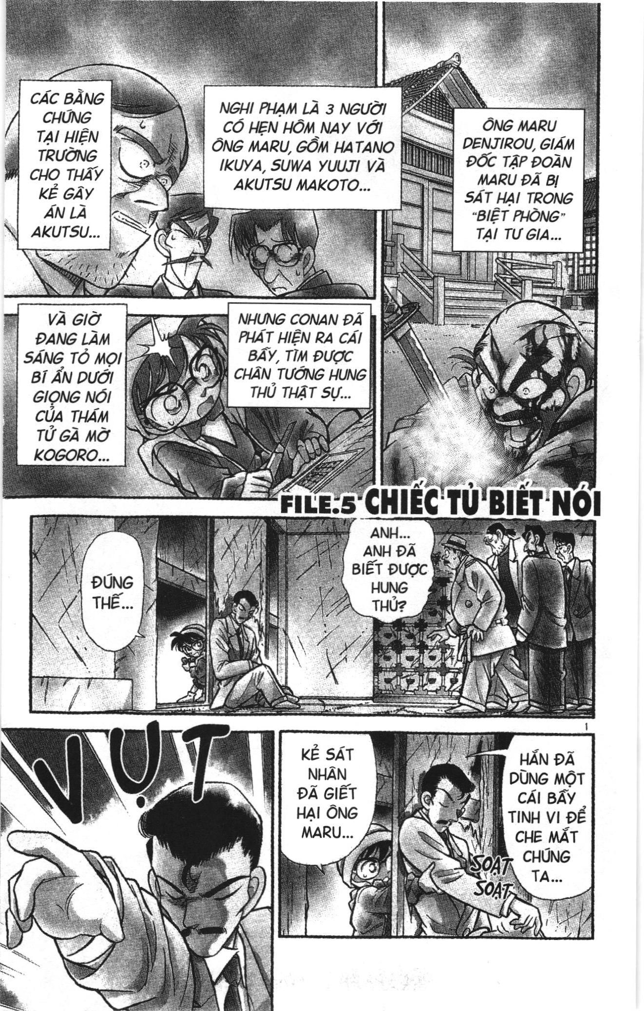 Thám tử lừng danh Conan Loạt truyện tranh Chapter 52 - Trang 17