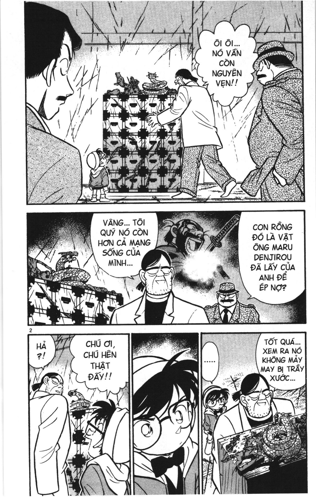 Thám tử lừng danh Conan Loạt truyện tranh Chapter 52 - Trang 2