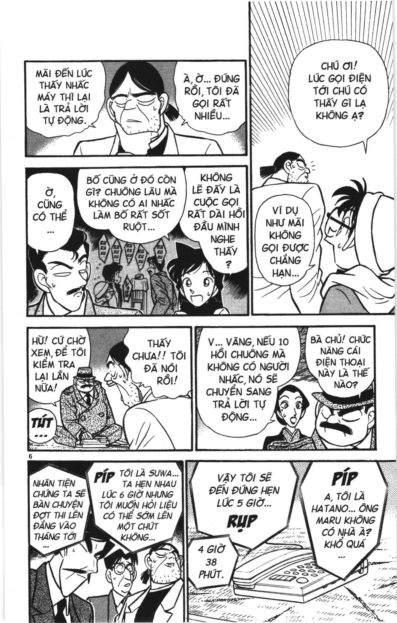 Thám tử lừng danh Conan Loạt truyện tranh Chapter 52 - Trang 6