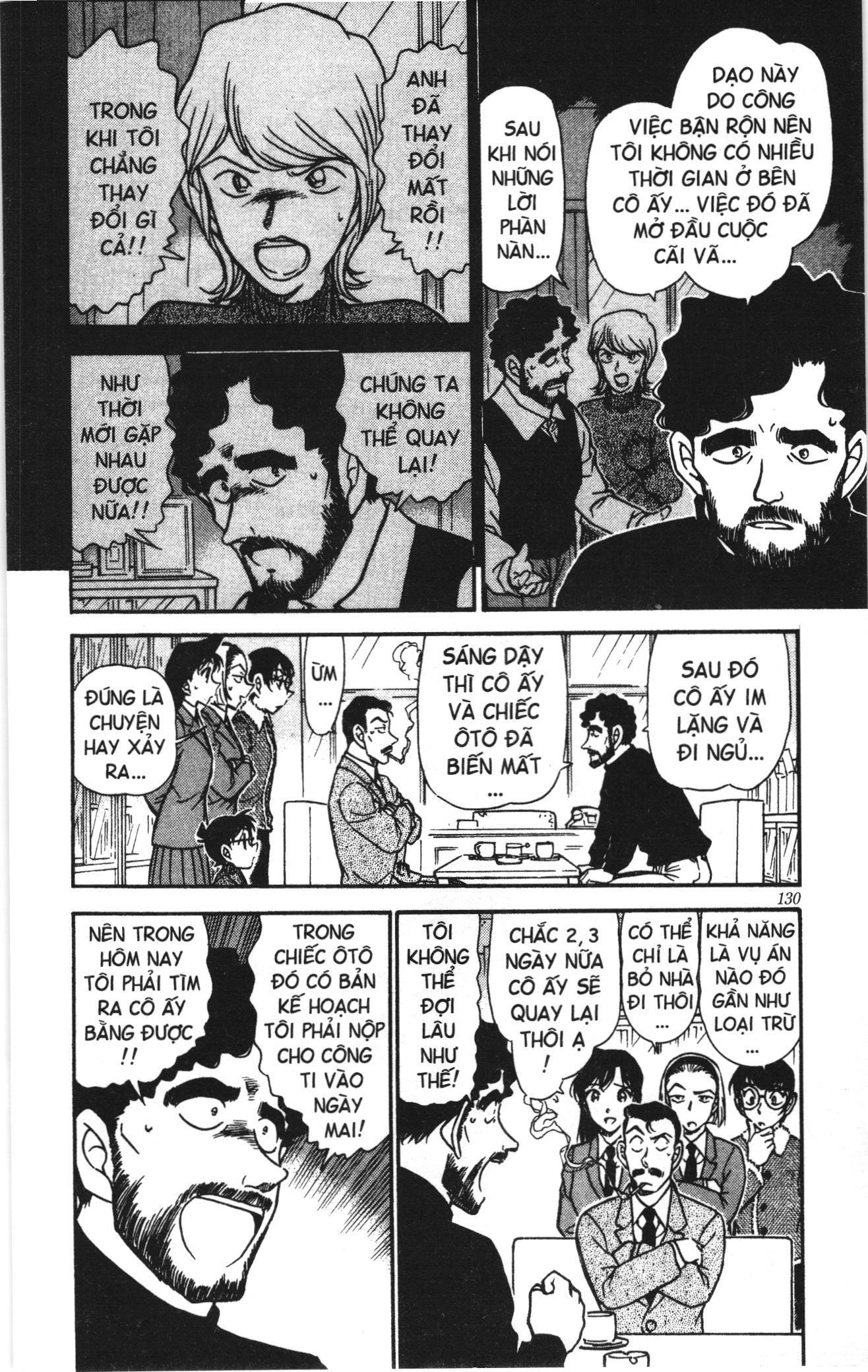 Thám tử lừng danh Conan Loạt truyện tranh Chapter 520 - Trang 12