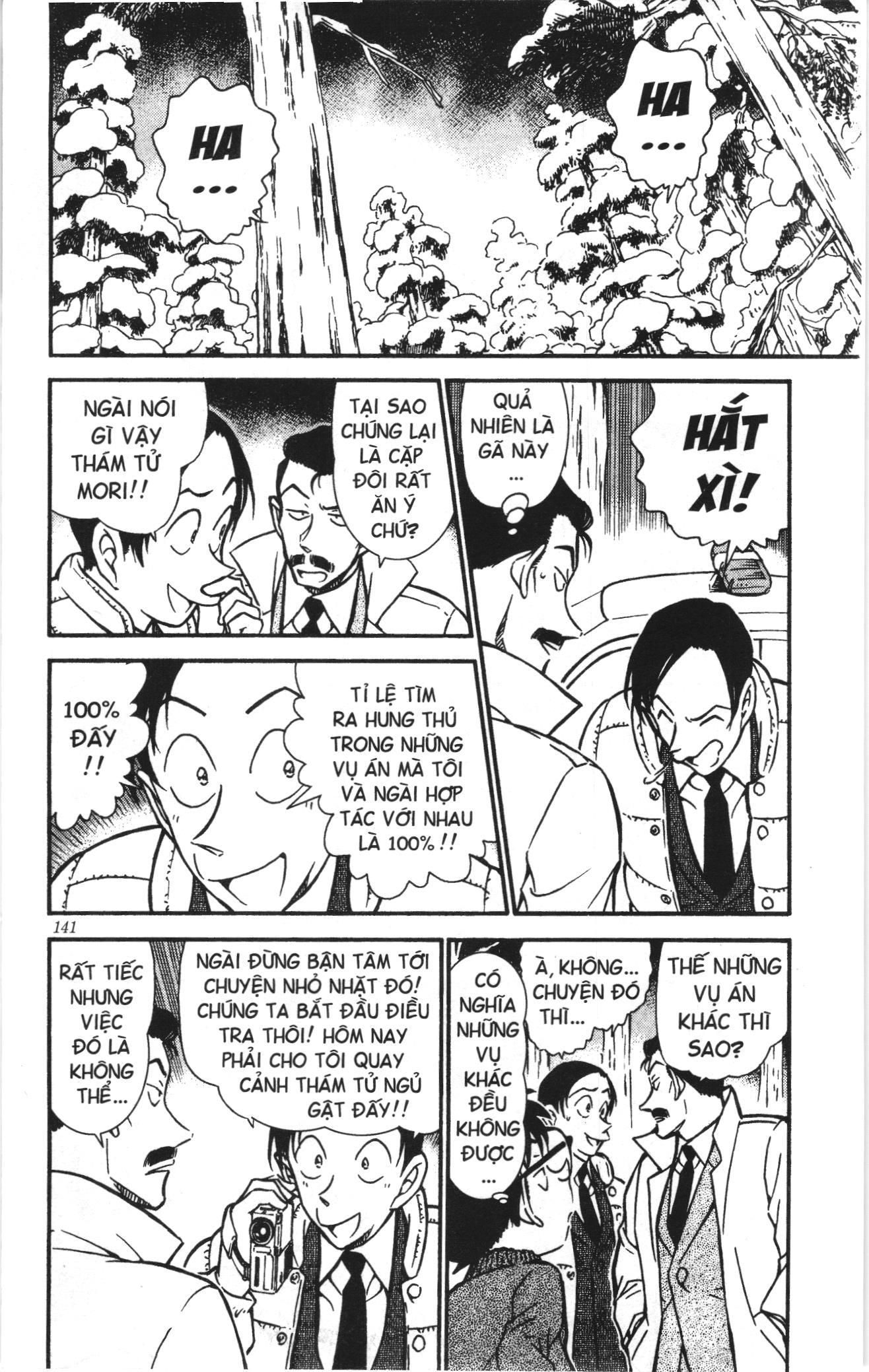 Thám tử lừng danh Conan Loạt truyện tranh Chapter 521 - Trang 5