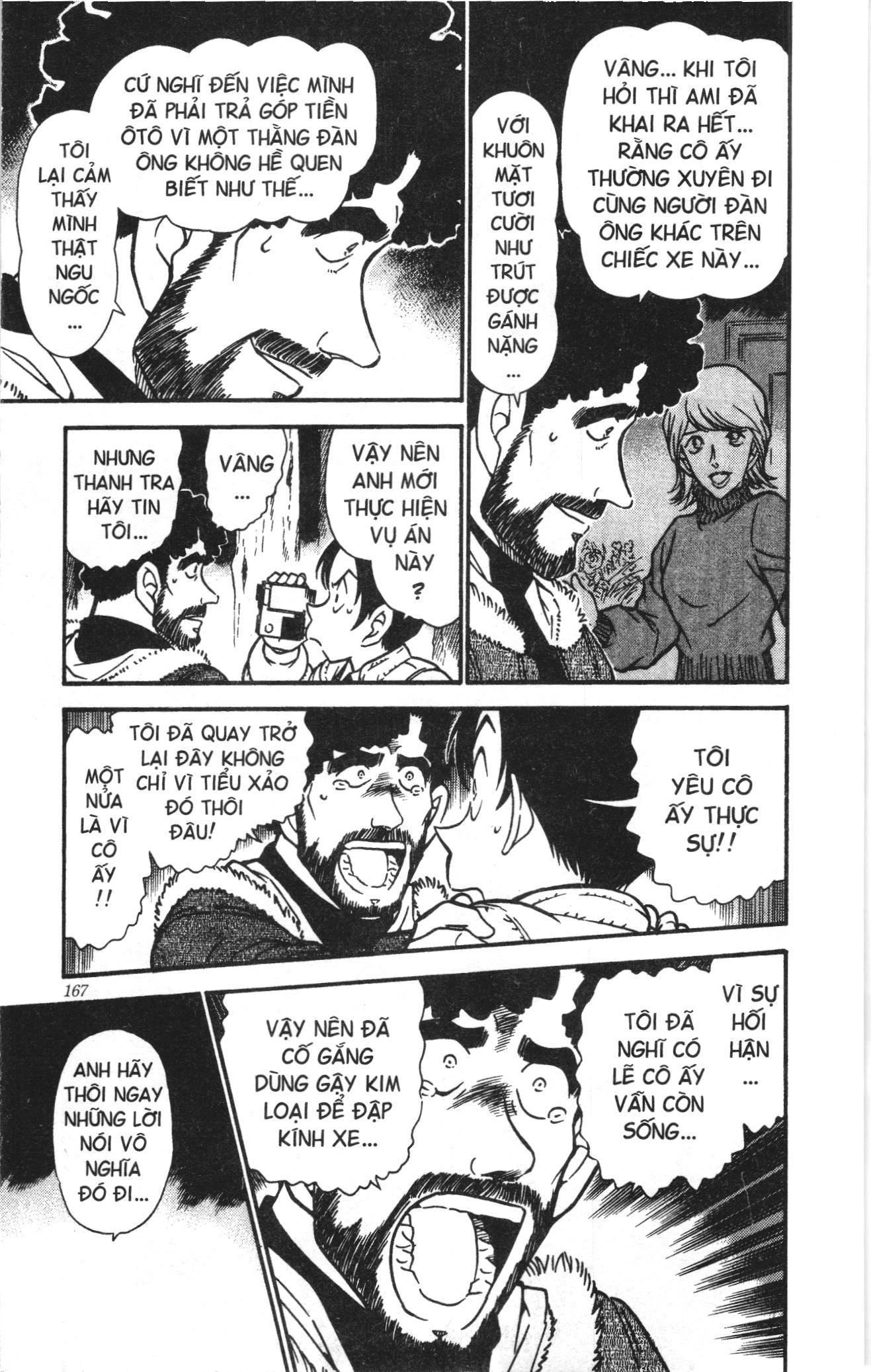 Thám tử lừng danh Conan Loạt truyện tranh Chapter 522 - Trang 15