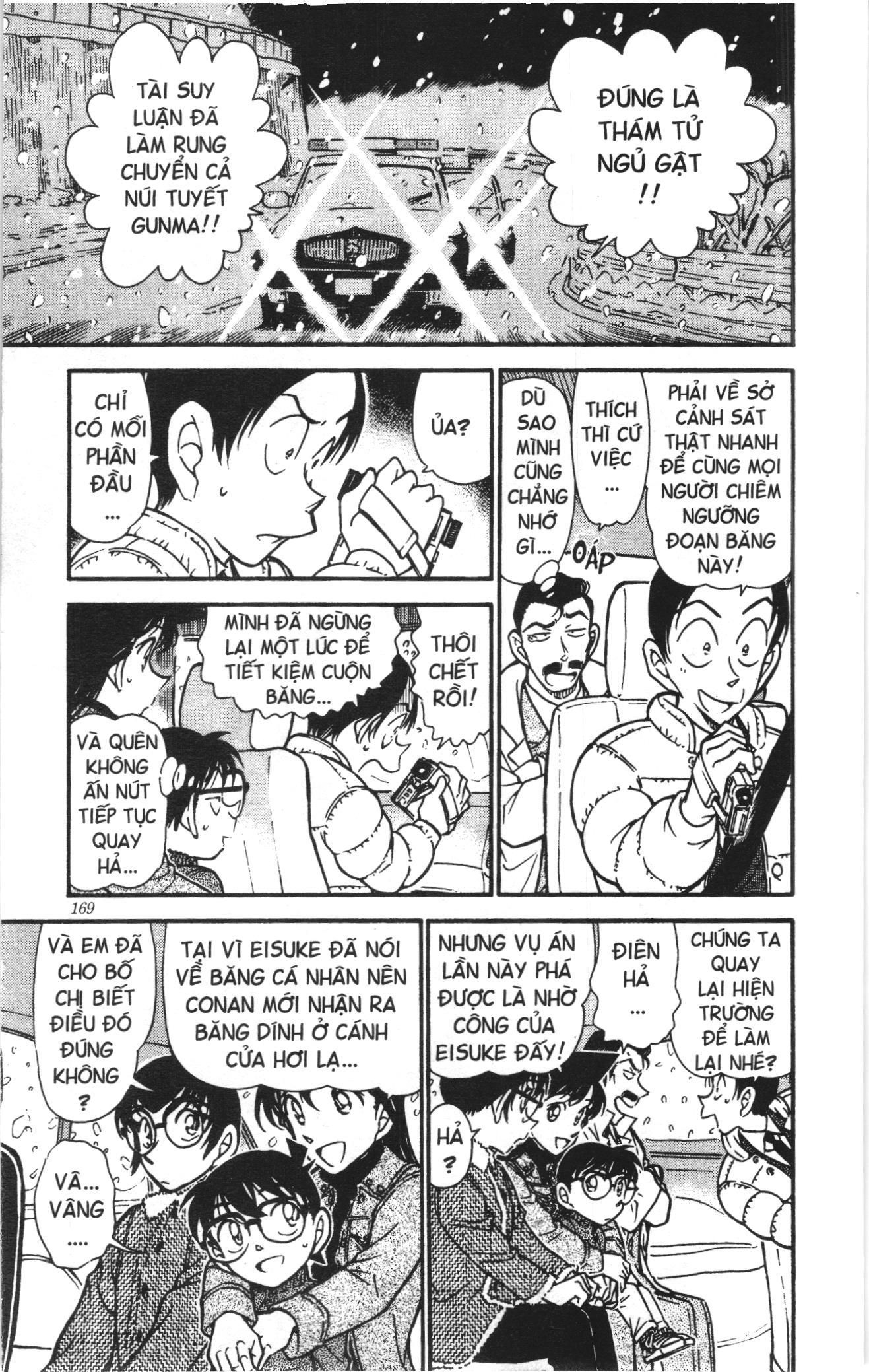 Thám tử lừng danh Conan Loạt truyện tranh Chapter 522 - Trang 17