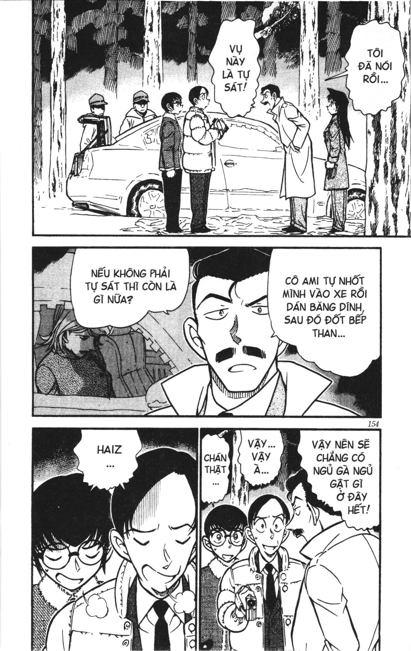 Thám tử lừng danh Conan Loạt truyện tranh Chapter 522 - Trang 2