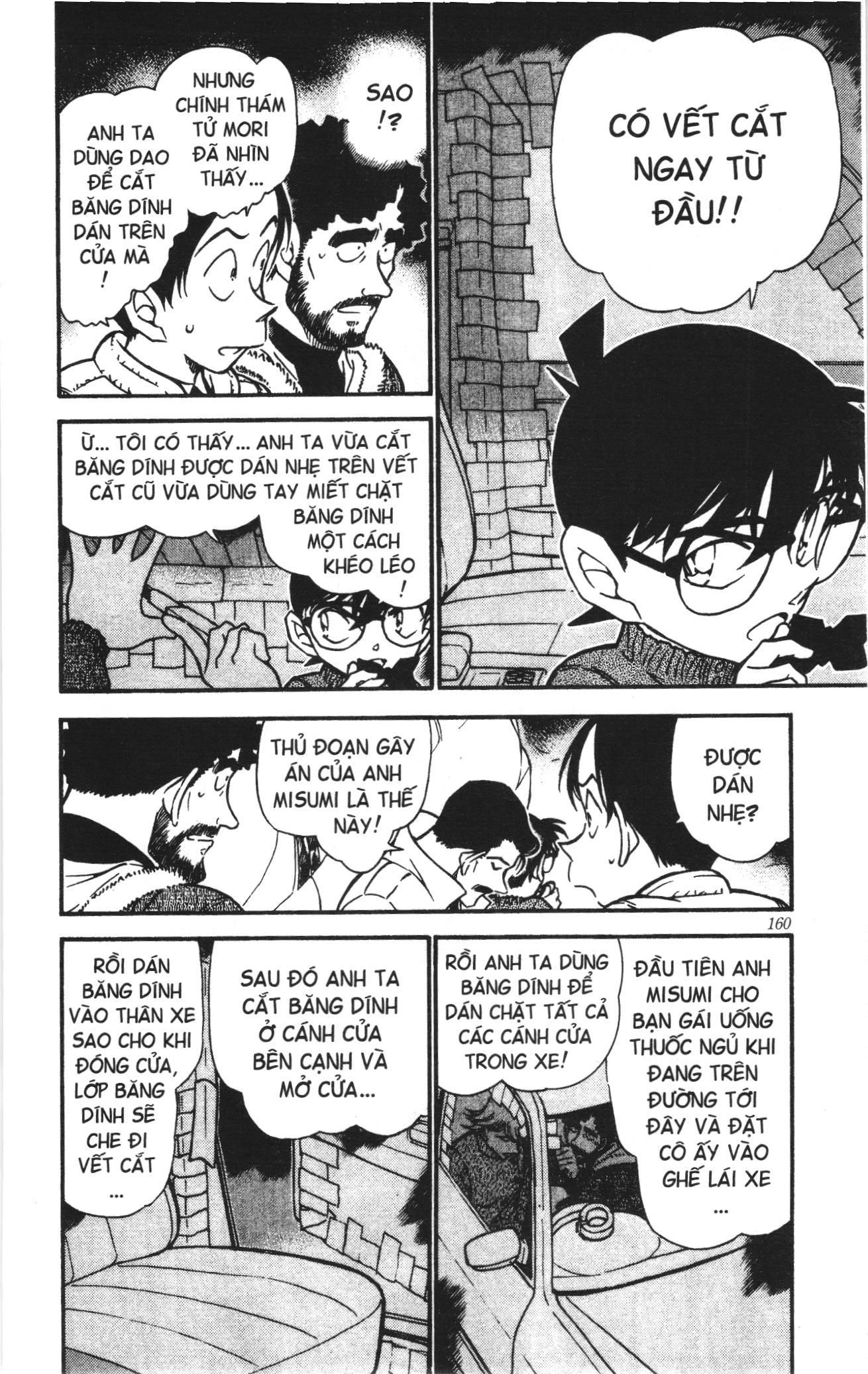 Thám tử lừng danh Conan Loạt truyện tranh Chapter 522 - Trang 8