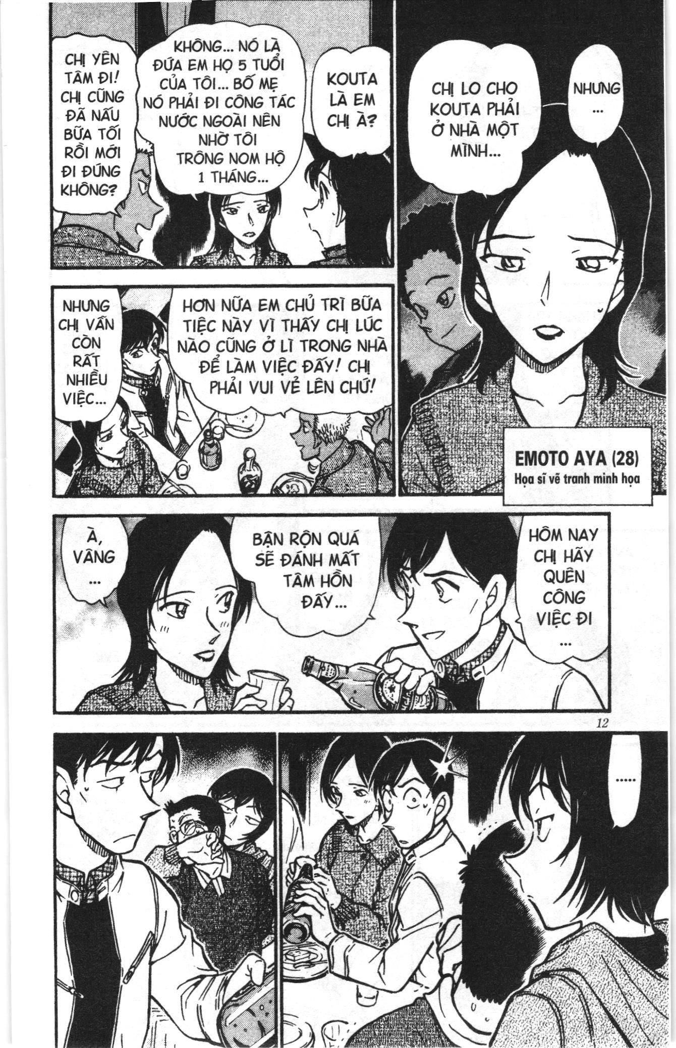 Thám tử lừng danh Conan Loạt truyện tranh Chapter 523 - Trang 10