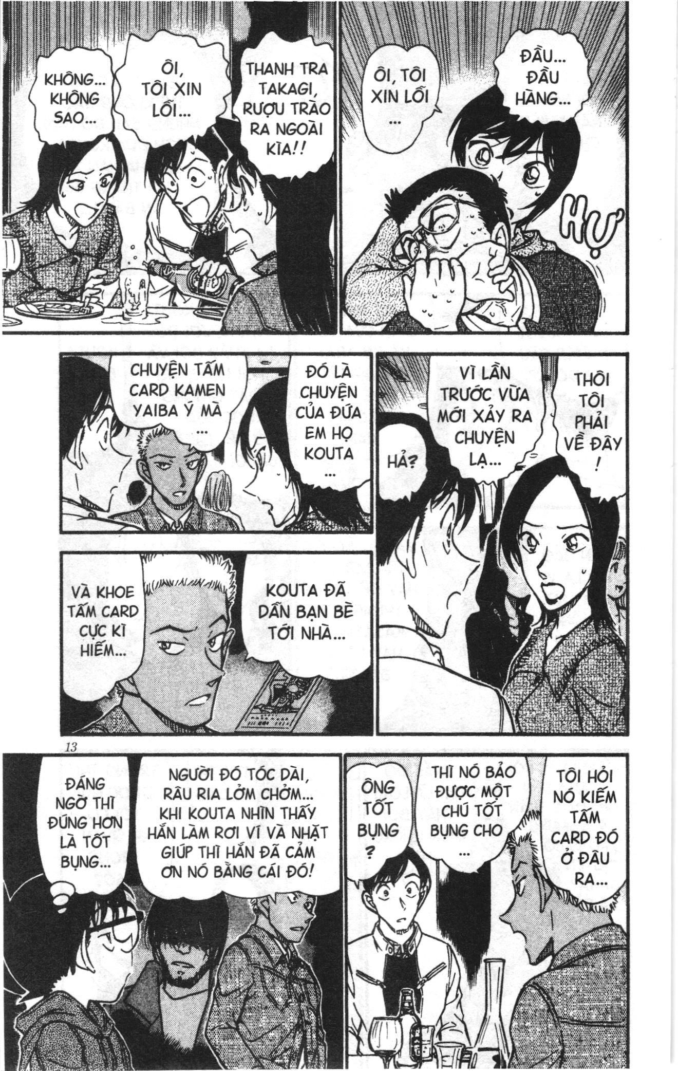 Thám tử lừng danh Conan Loạt truyện tranh Chapter 523 - Trang 11