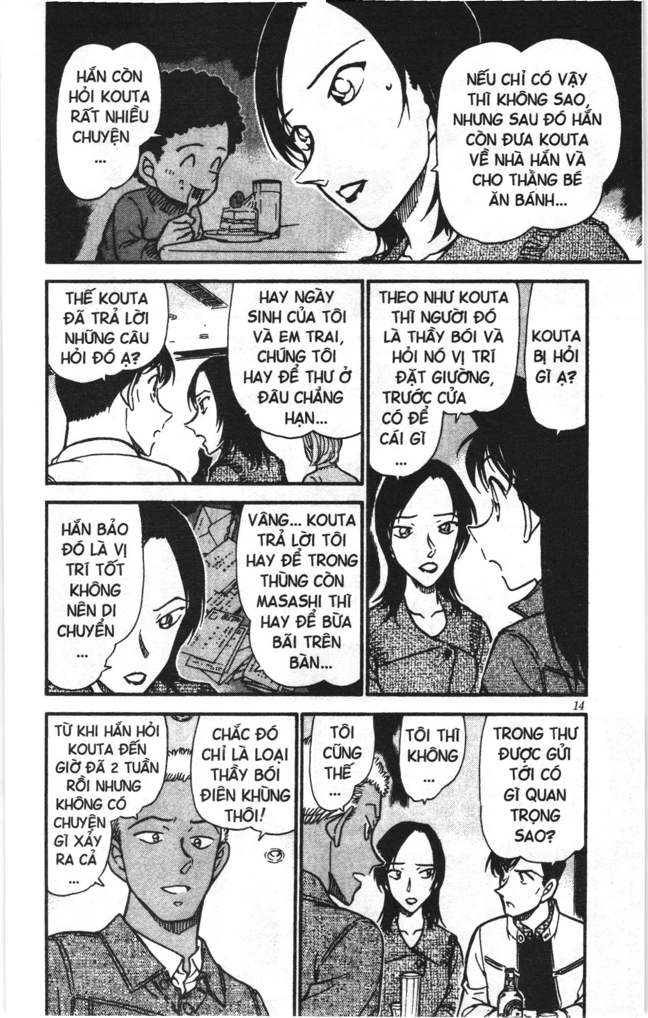 Thám tử lừng danh Conan Loạt truyện tranh Chapter 523 - Trang 12
