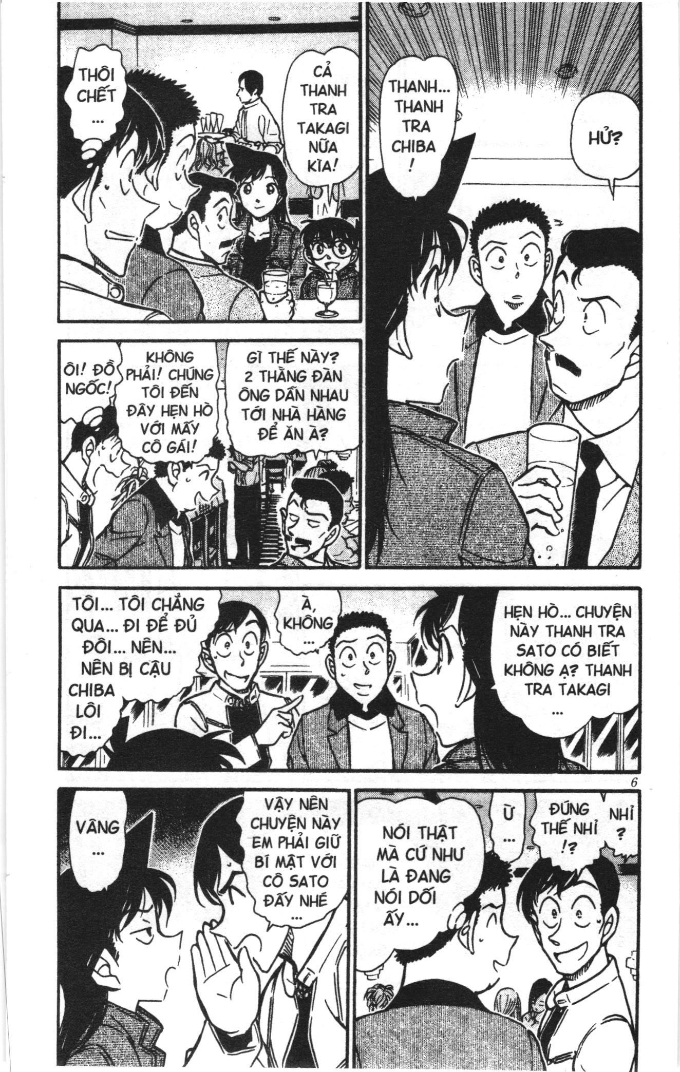 Thám tử lừng danh Conan Loạt truyện tranh Chapter 523 - Trang 4