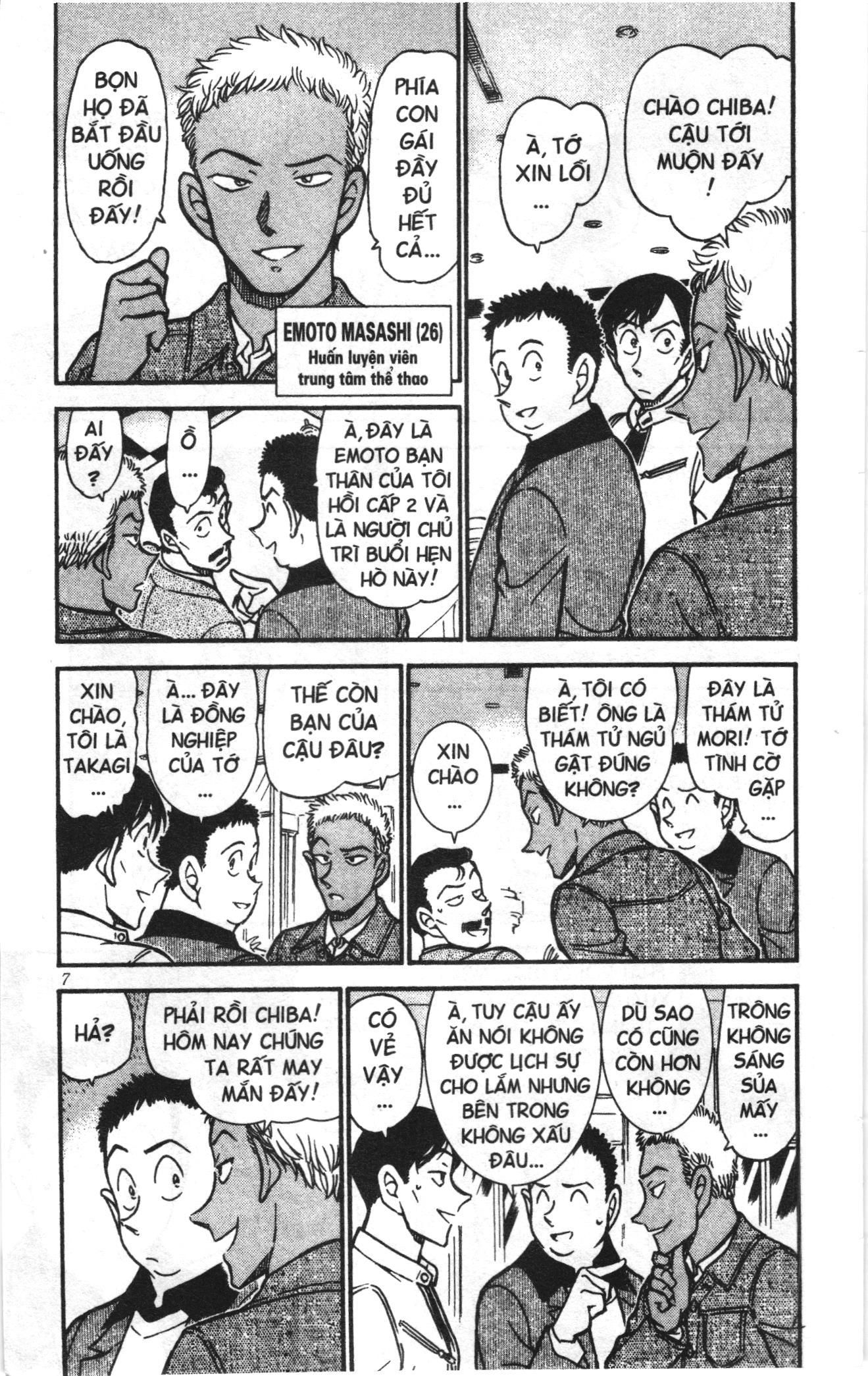 Thám tử lừng danh Conan Loạt truyện tranh Chapter 523 - Trang 5