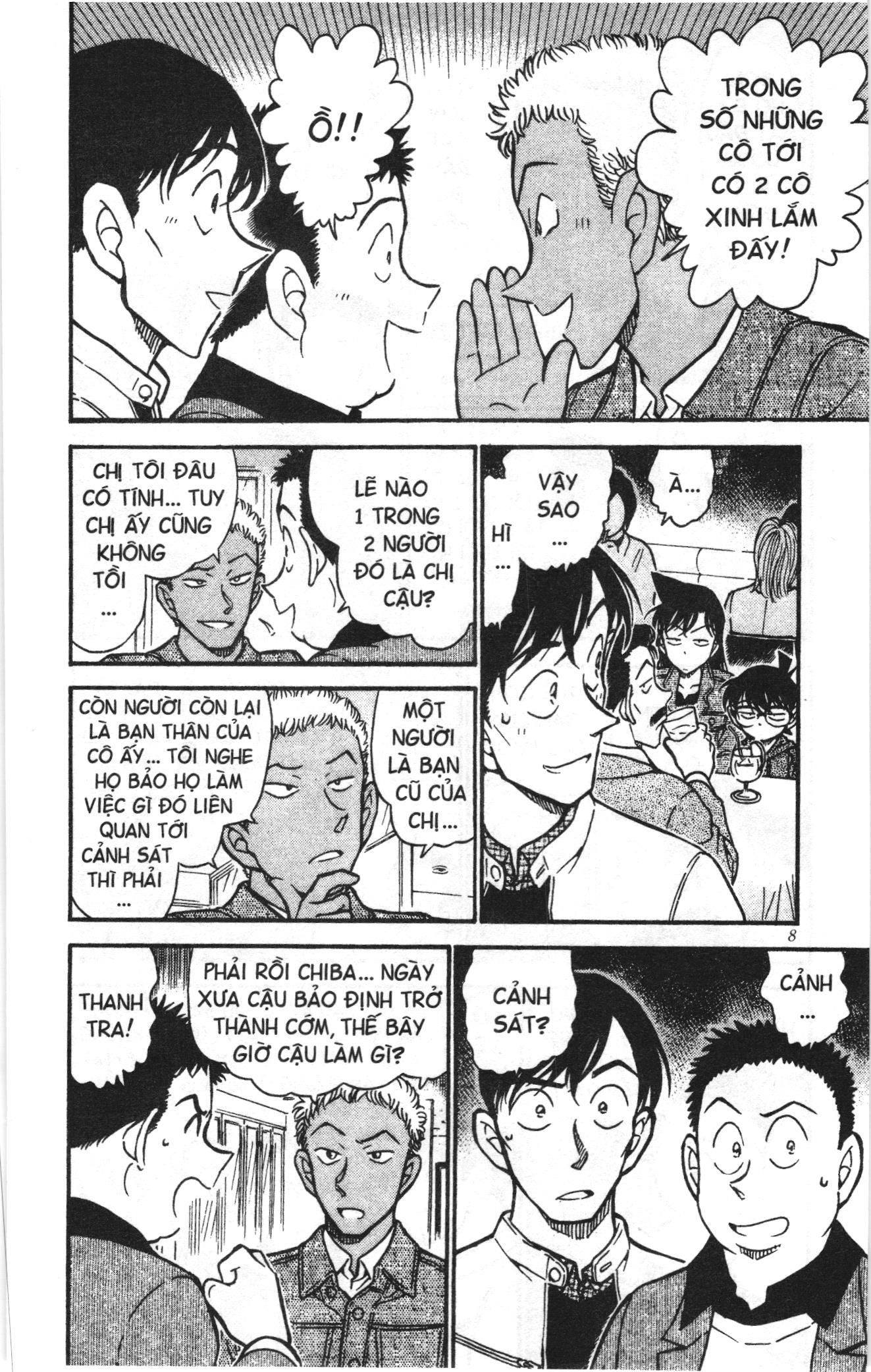 Thám tử lừng danh Conan Loạt truyện tranh Chapter 523 - Trang 6