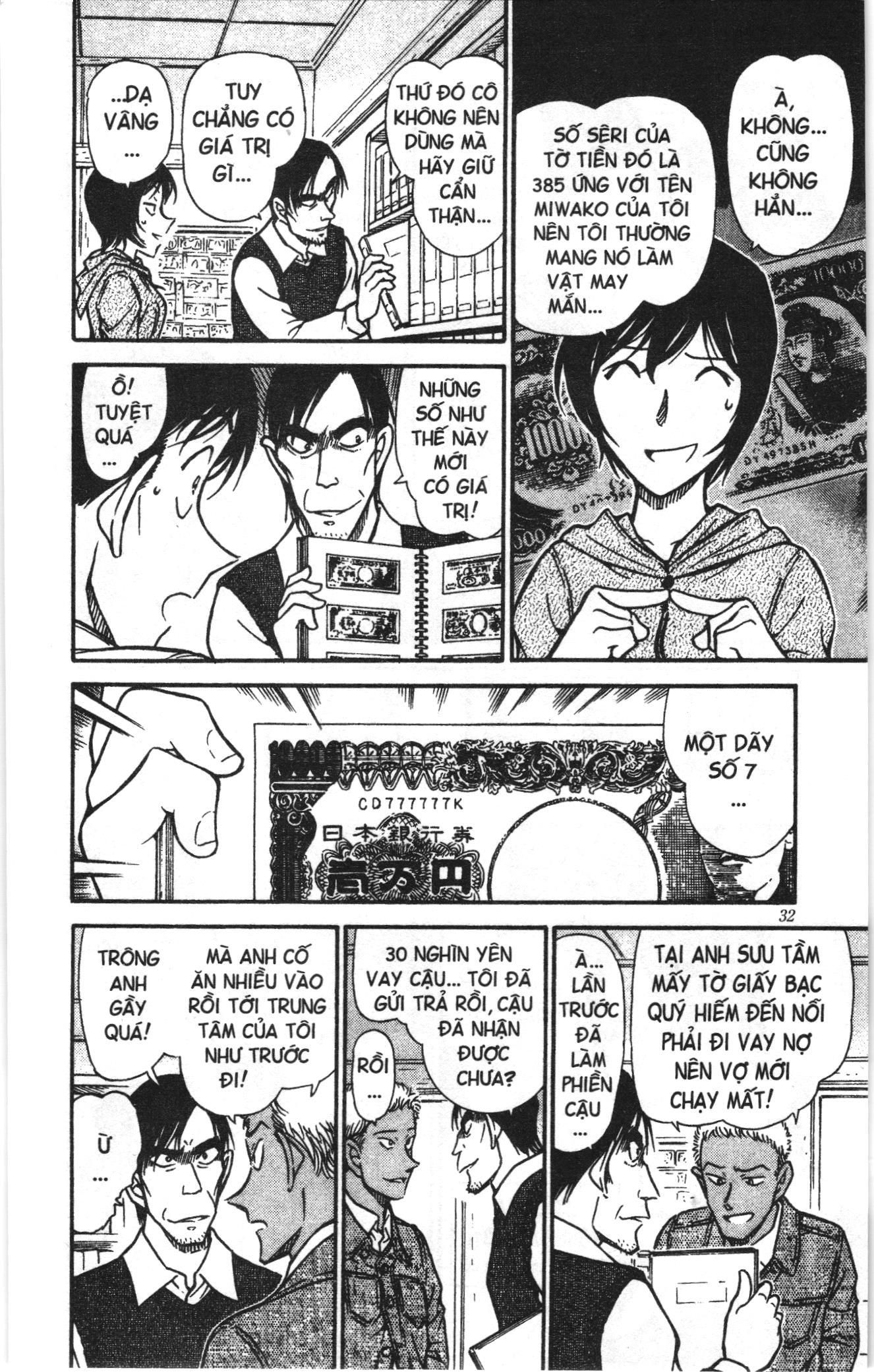 Thám tử lừng danh Conan Loạt truyện tranh Chapter 524 - Trang 14