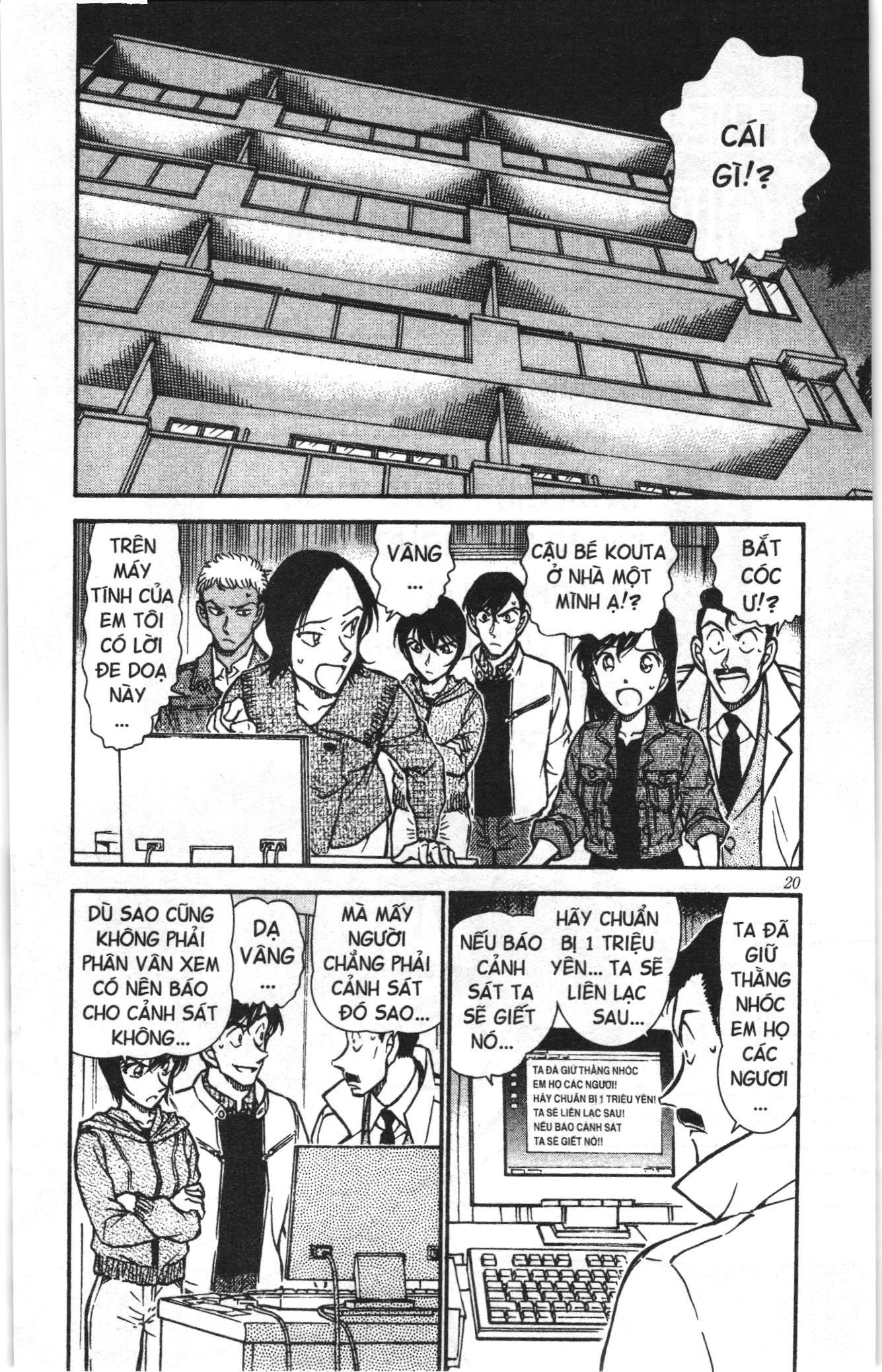 Thám tử lừng danh Conan Loạt truyện tranh Chapter 524 - Trang 2