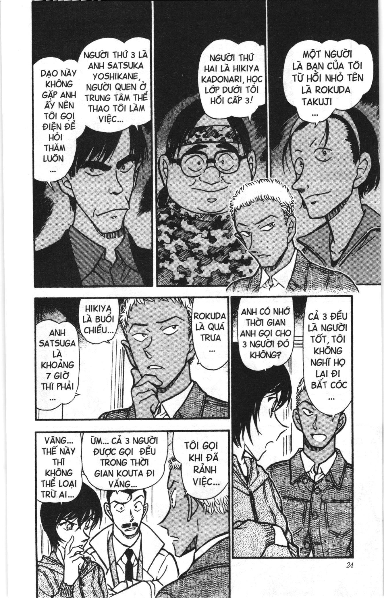 Thám tử lừng danh Conan Loạt truyện tranh Chapter 524 - Trang 6