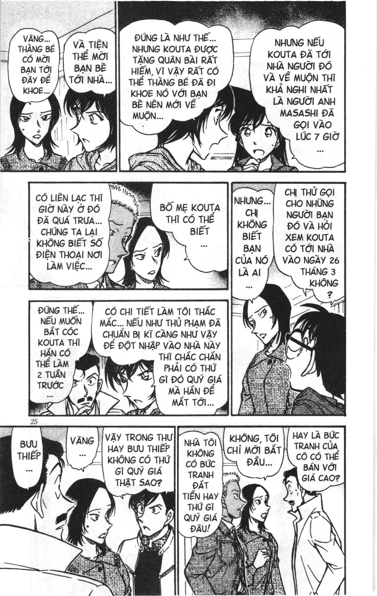 Thám tử lừng danh Conan Loạt truyện tranh Chapter 524 - Trang 7