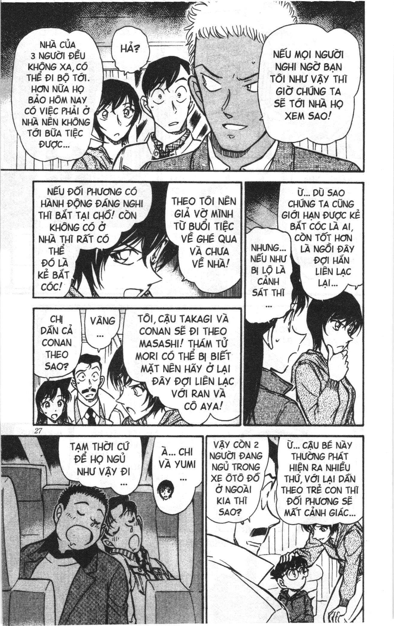 Thám tử lừng danh Conan Loạt truyện tranh Chapter 524 - Trang 9