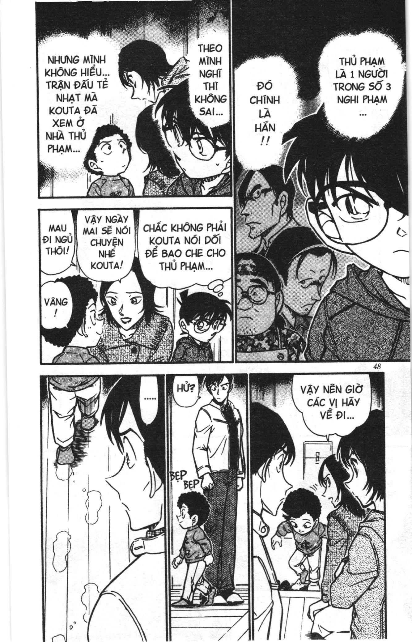 Thám tử lừng danh Conan Loạt truyện tranh Chapter 525 - Trang 14