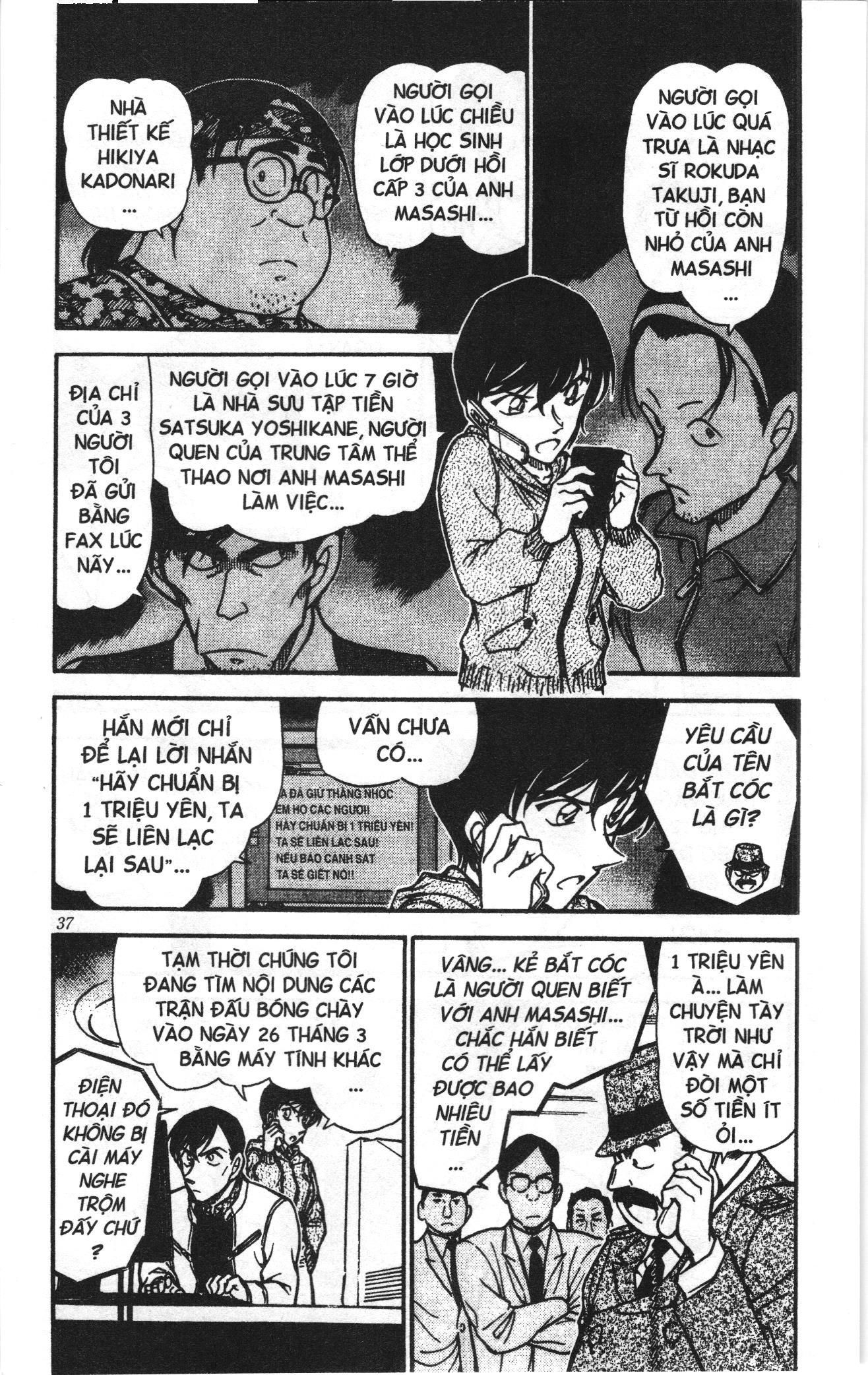 Thám tử lừng danh Conan Loạt truyện tranh Chapter 525 - Trang 3