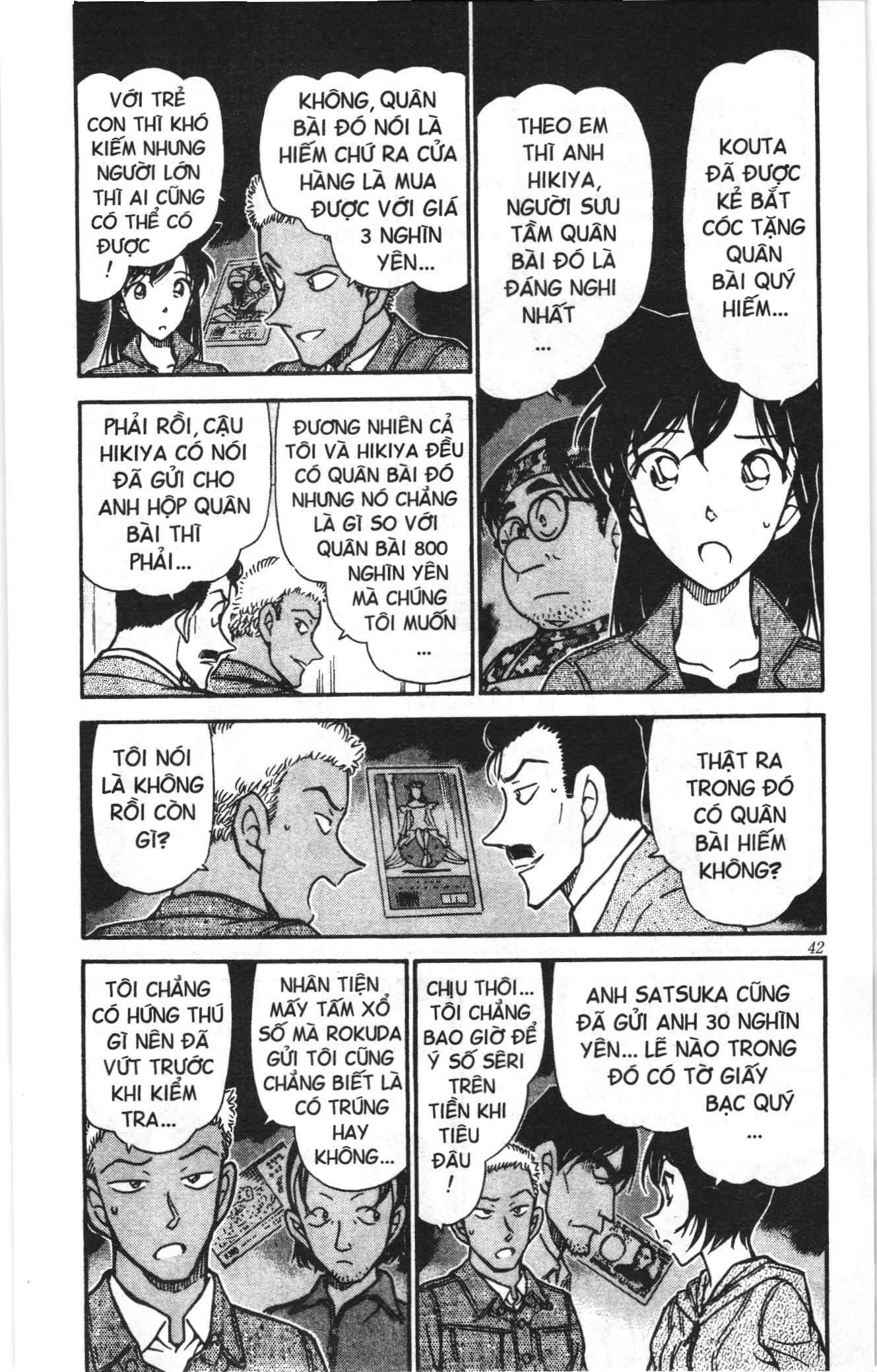 Thám tử lừng danh Conan Loạt truyện tranh Chapter 525 - Trang 8