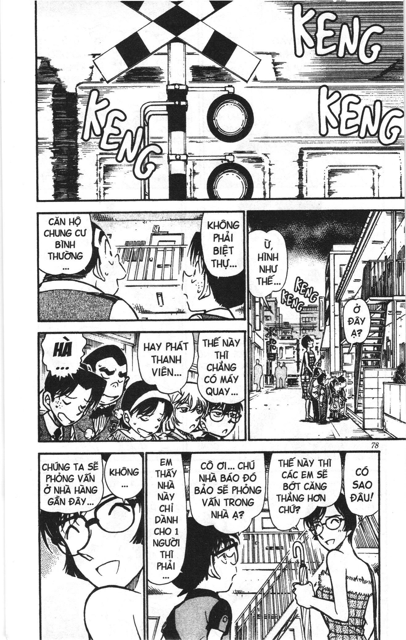 Thám tử lừng danh Conan Loạt truyện tranh Chapter 527 - Trang 10