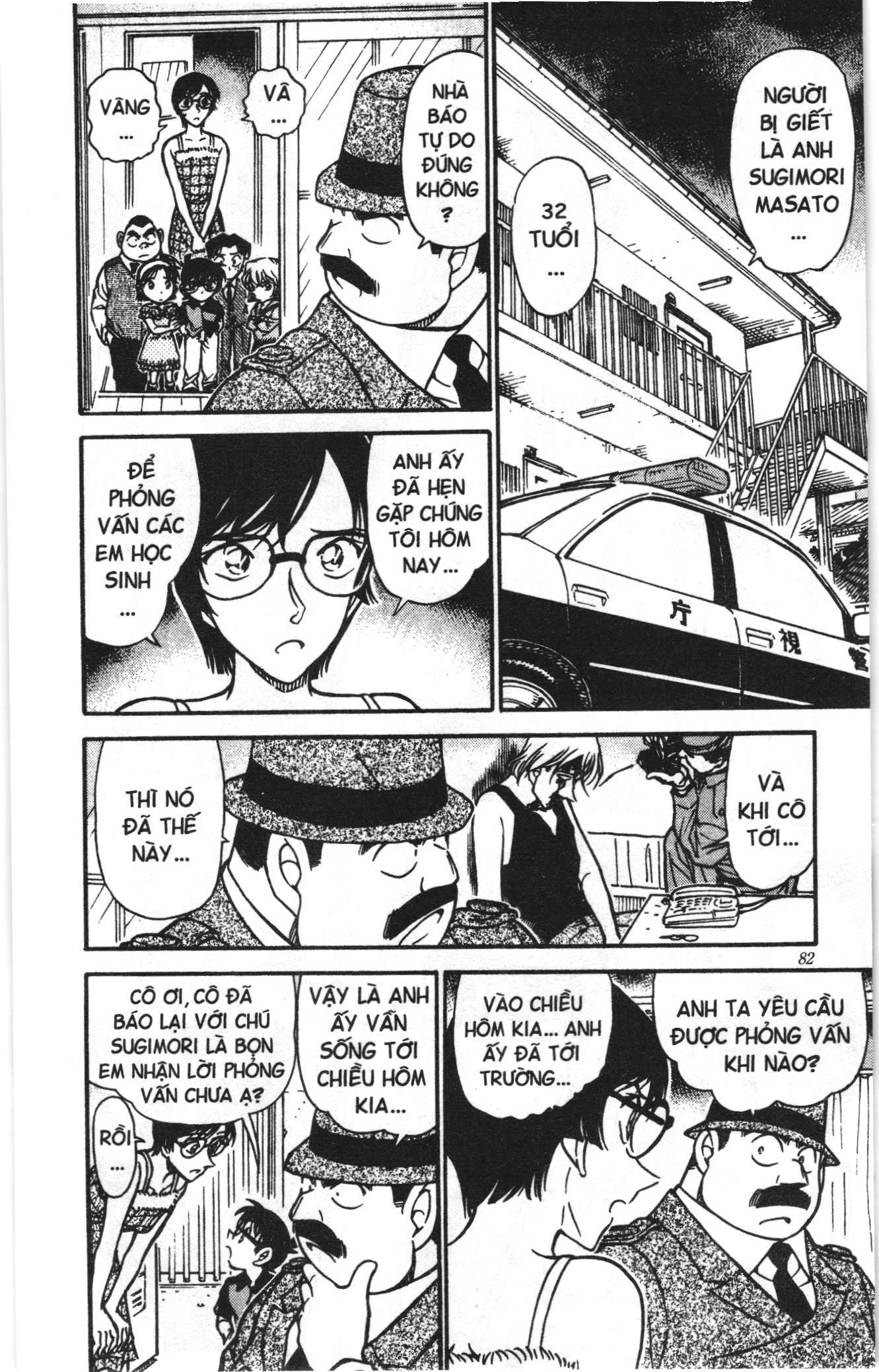 Thám tử lừng danh Conan Loạt truyện tranh Chapter 527 - Trang 14