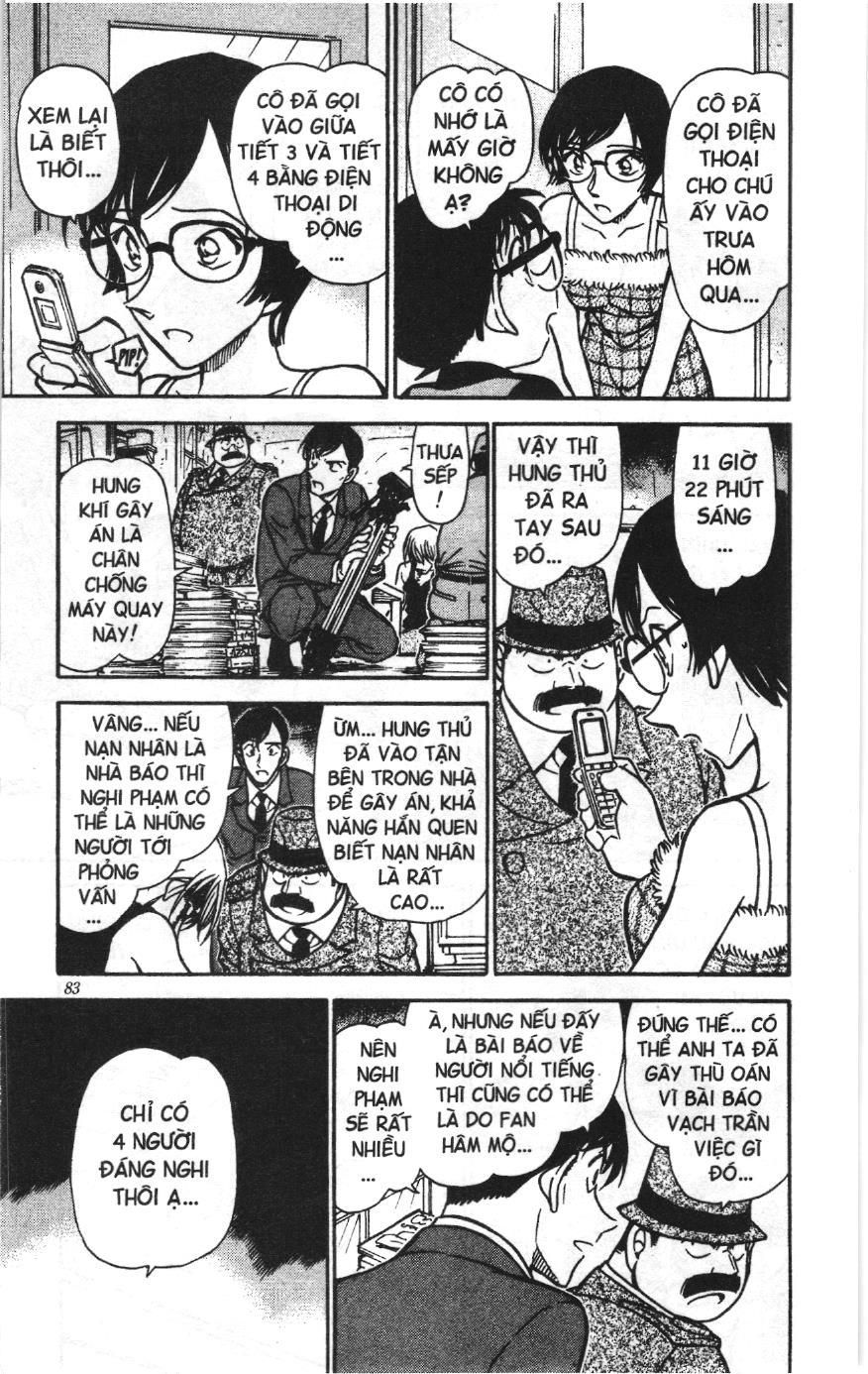 Thám tử lừng danh Conan Loạt truyện tranh Chapter 527 - Trang 15