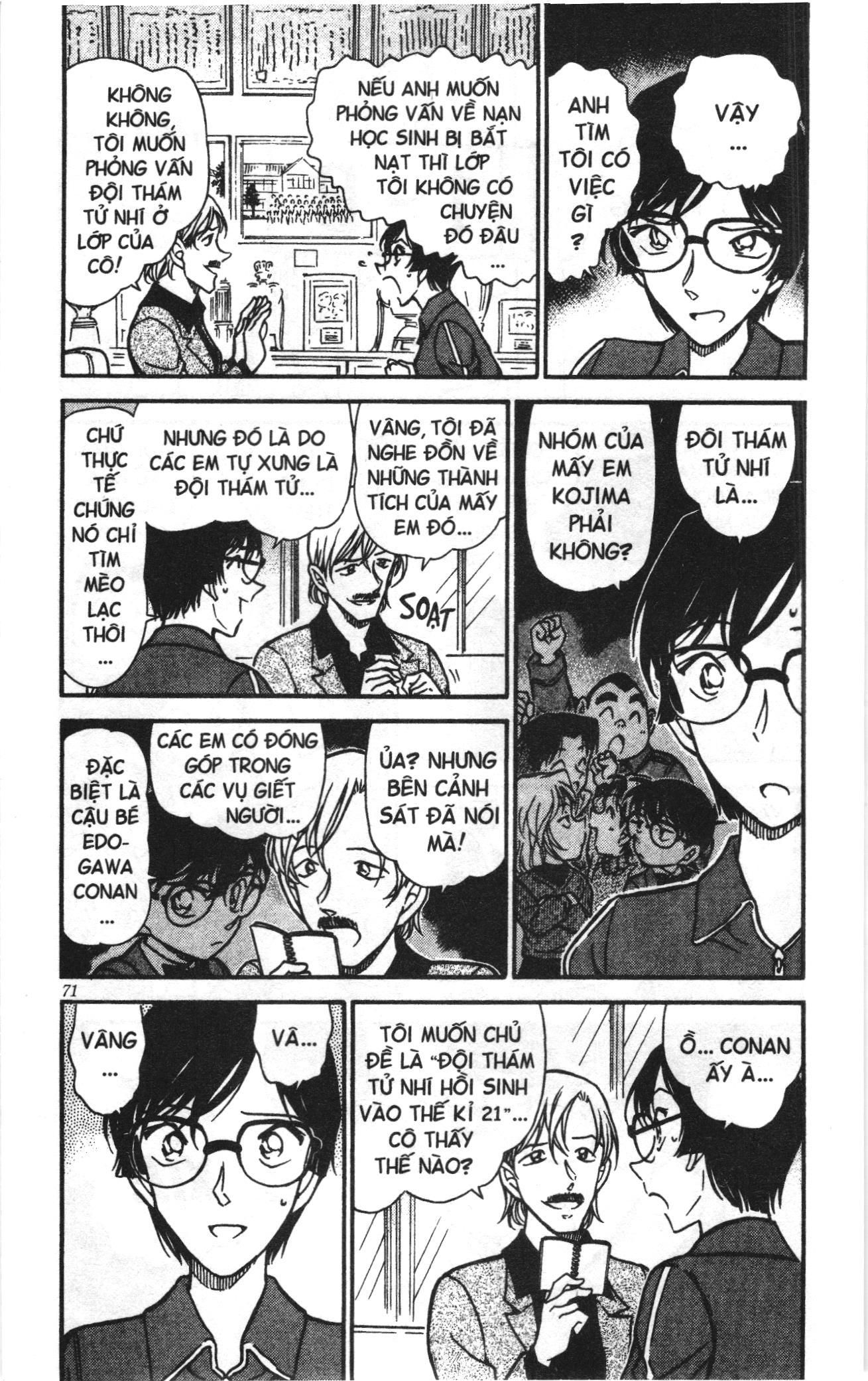 Thám tử lừng danh Conan Loạt truyện tranh Chapter 527 - Trang 3