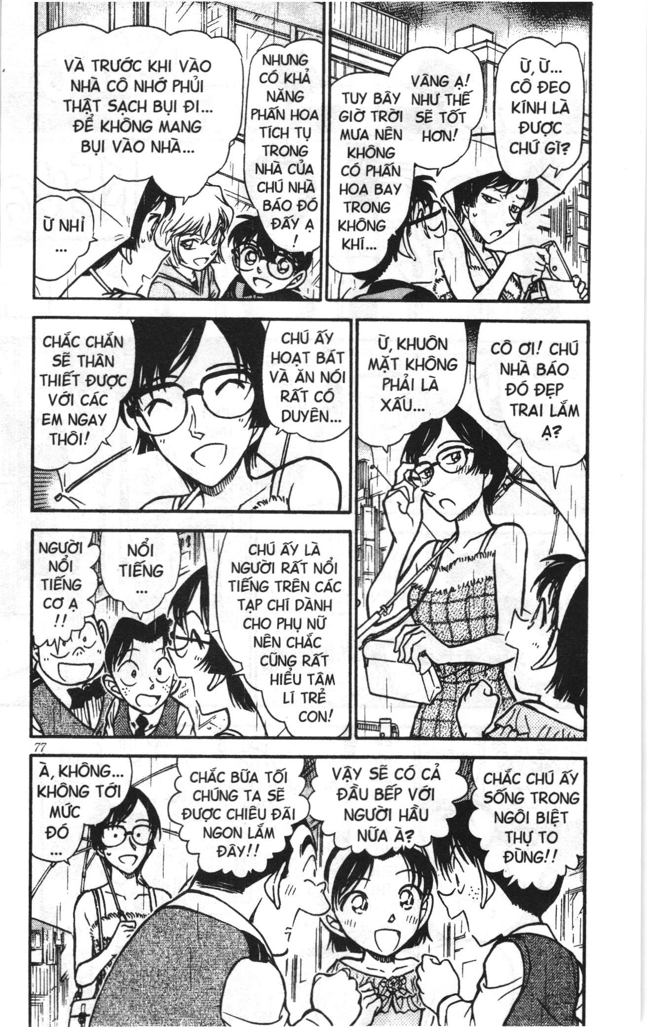 Thám tử lừng danh Conan Loạt truyện tranh Chapter 527 - Trang 9