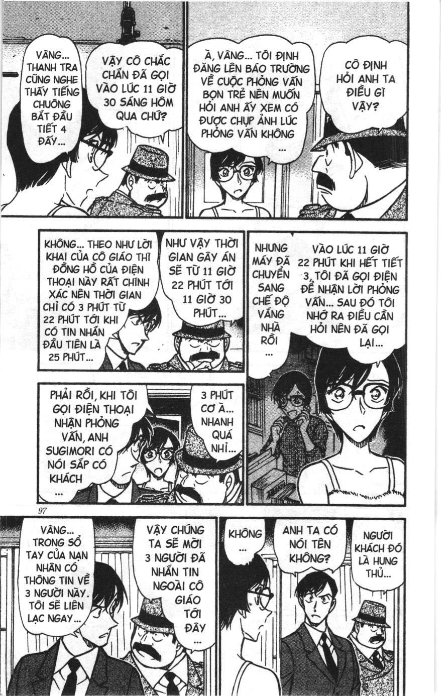 Thám tử lừng danh Conan Loạt truyện tranh Chapter 528 - Trang 11