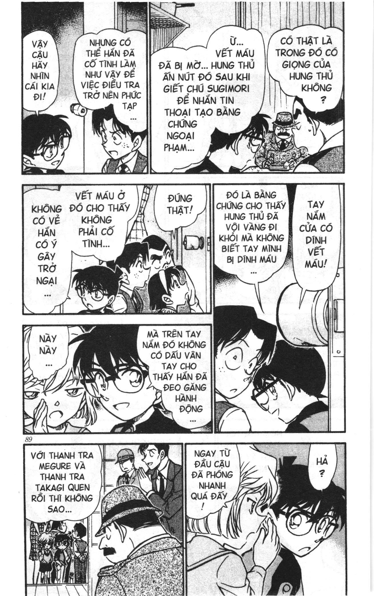 Thám tử lừng danh Conan Loạt truyện tranh Chapter 528 - Trang 3