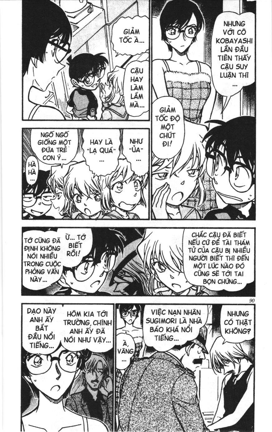 Thám tử lừng danh Conan Loạt truyện tranh Chapter 528 - Trang 4