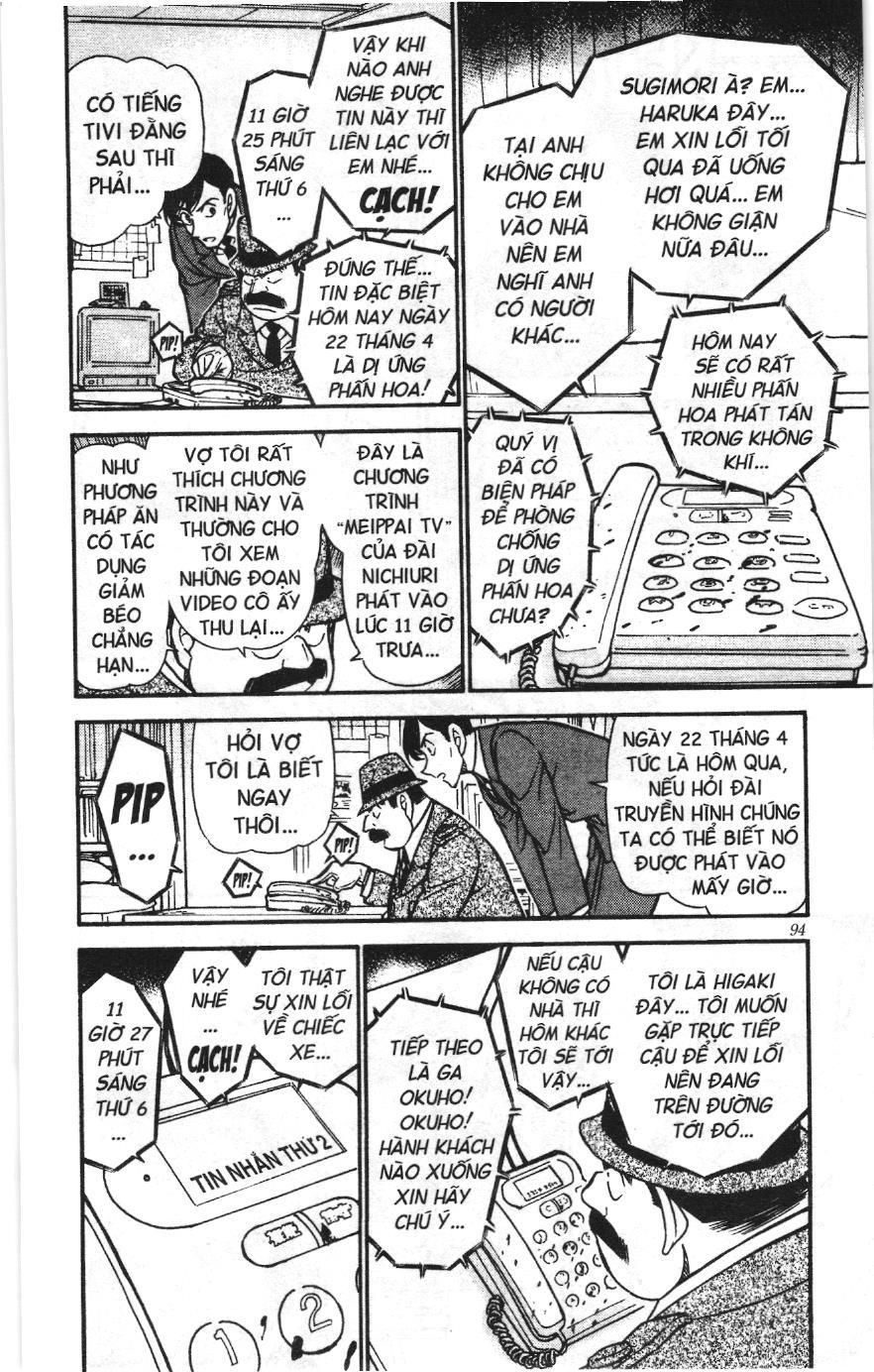Thám tử lừng danh Conan Loạt truyện tranh Chapter 528 - Trang 8