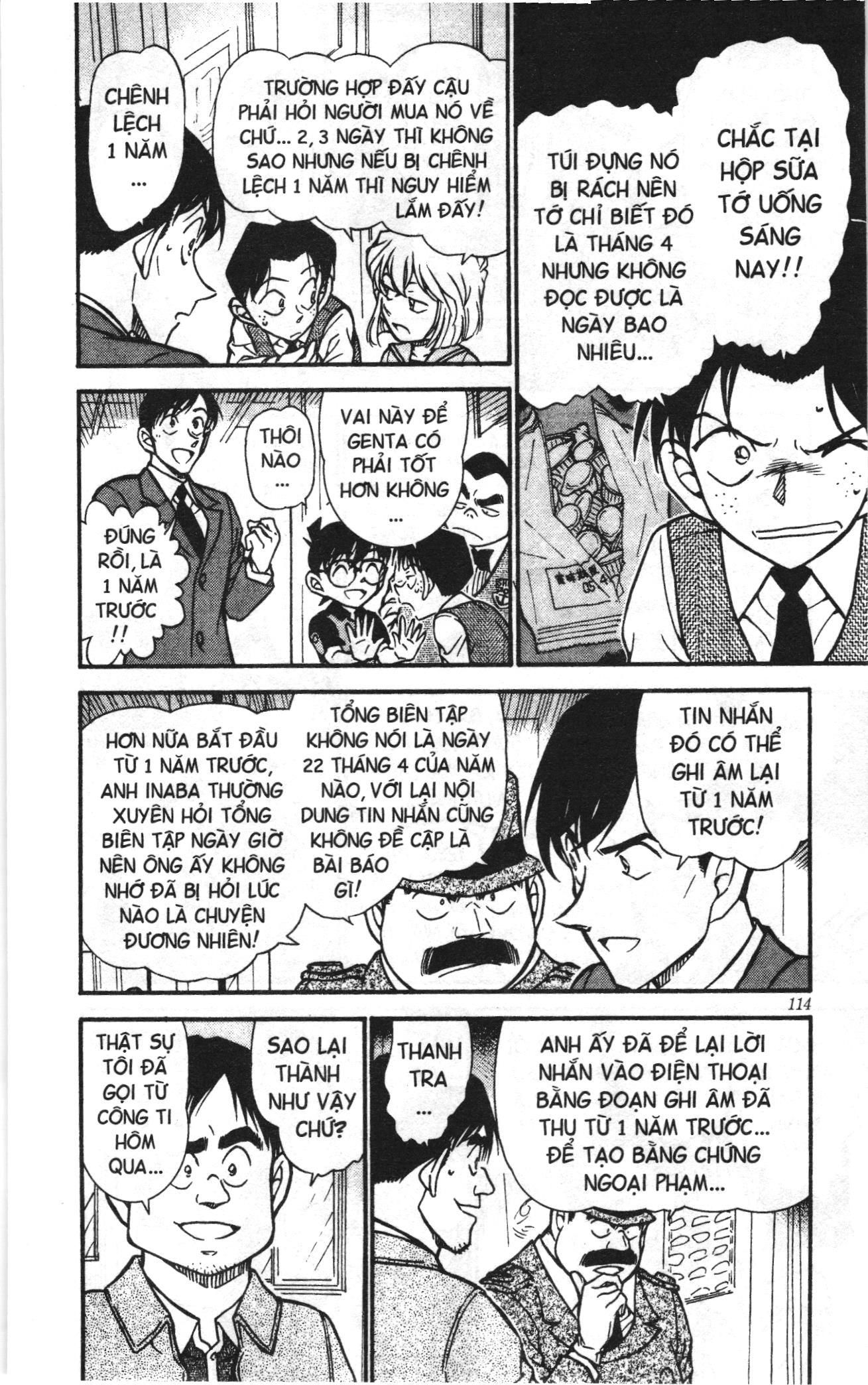 Thám tử lừng danh Conan Loạt truyện tranh Chapter 529 - Trang 12