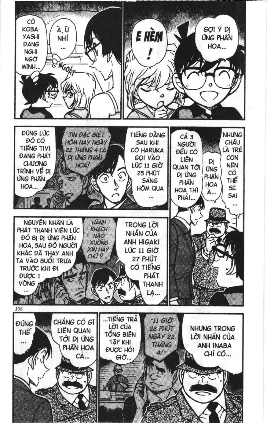 Thám tử lừng danh Conan Loạt truyện tranh Chapter 529 - Trang 3